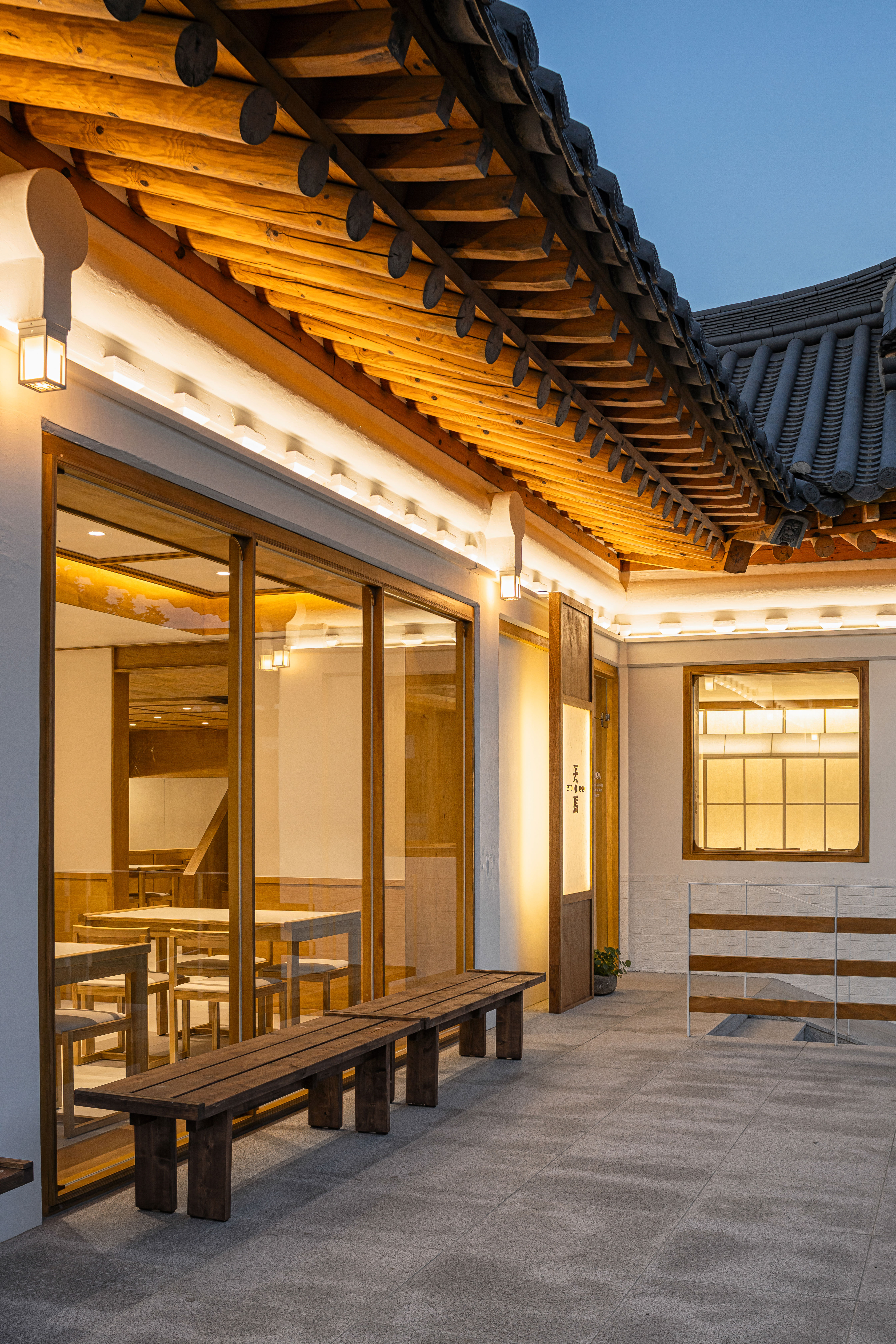 천마맷돌순두부 사진 5