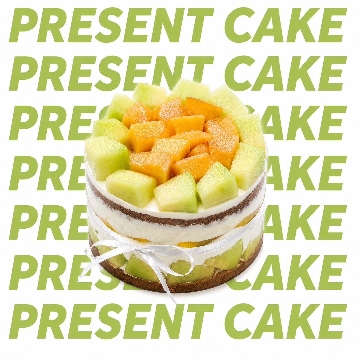 프레젠트