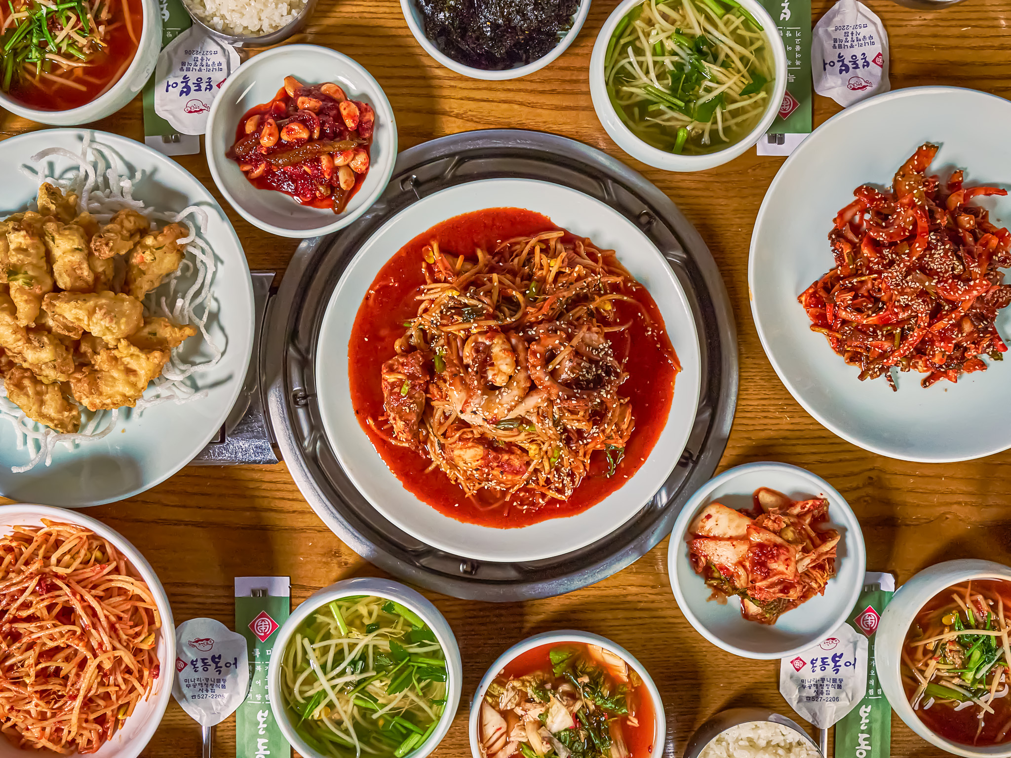 Bondongbokeo (본동복어) 2