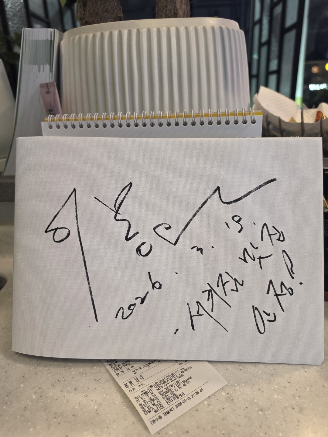 서귀집(가마솥흑돼지전문점) 사진 3