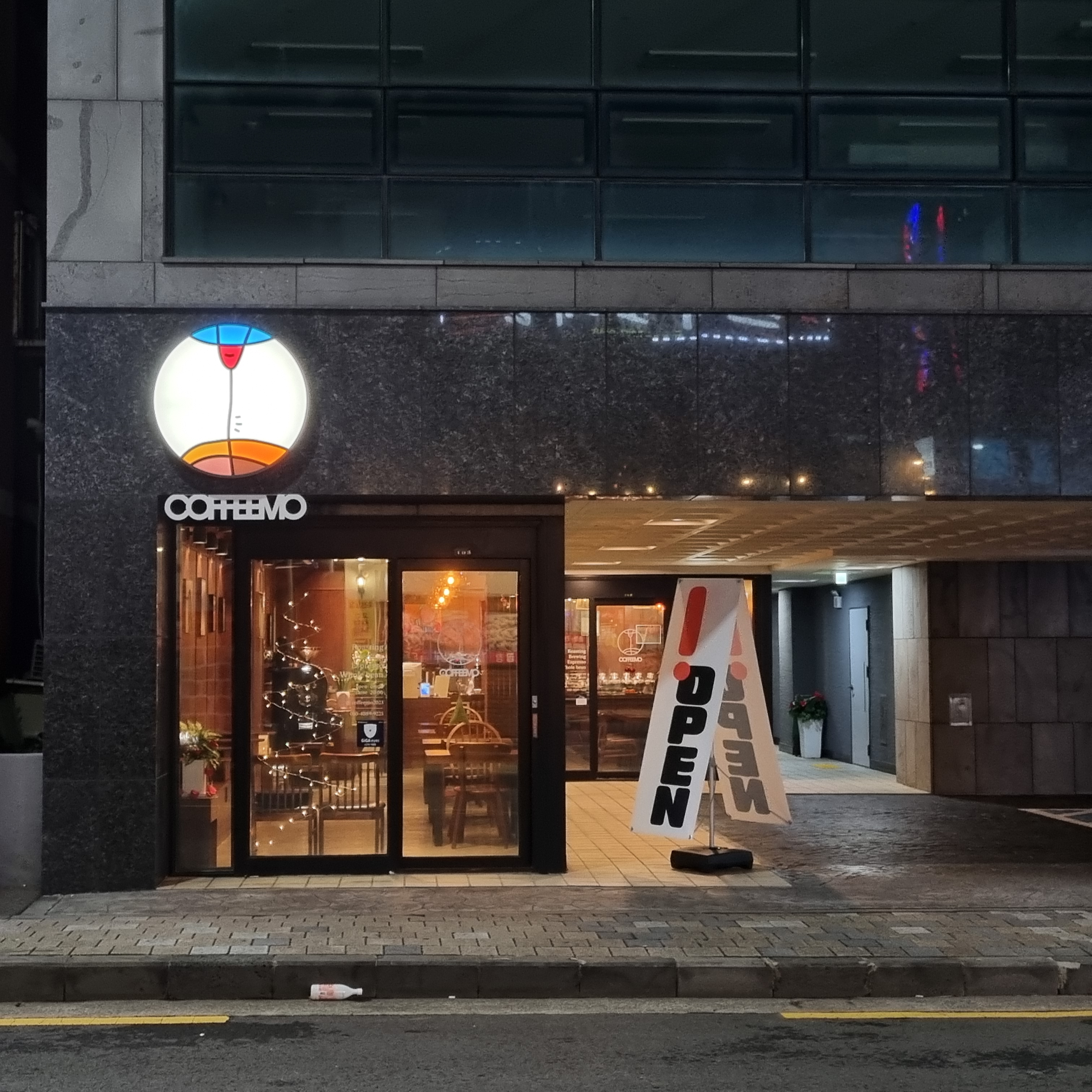 커피모 로스터리카페