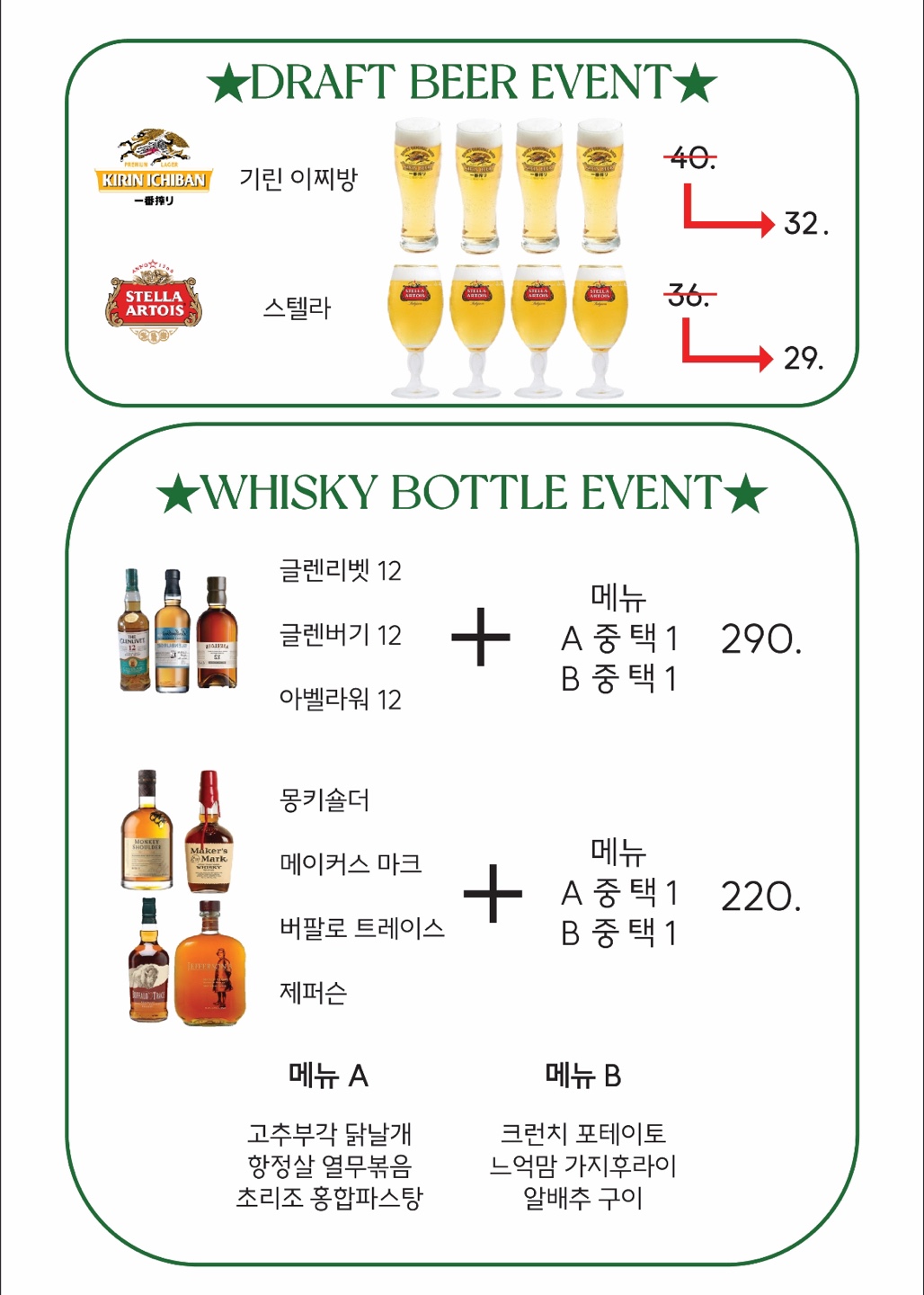 디스코서울 사진 5