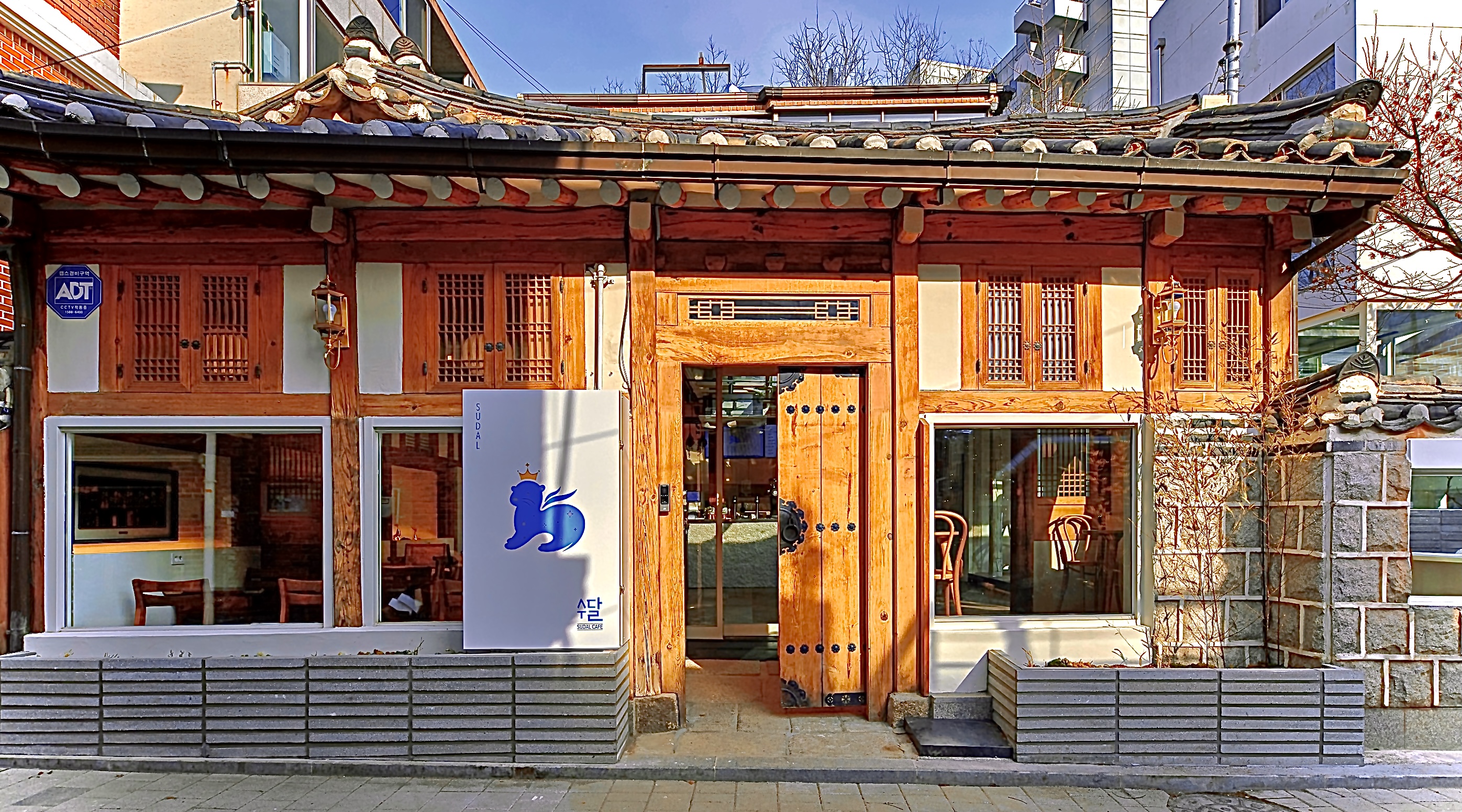 카페수달