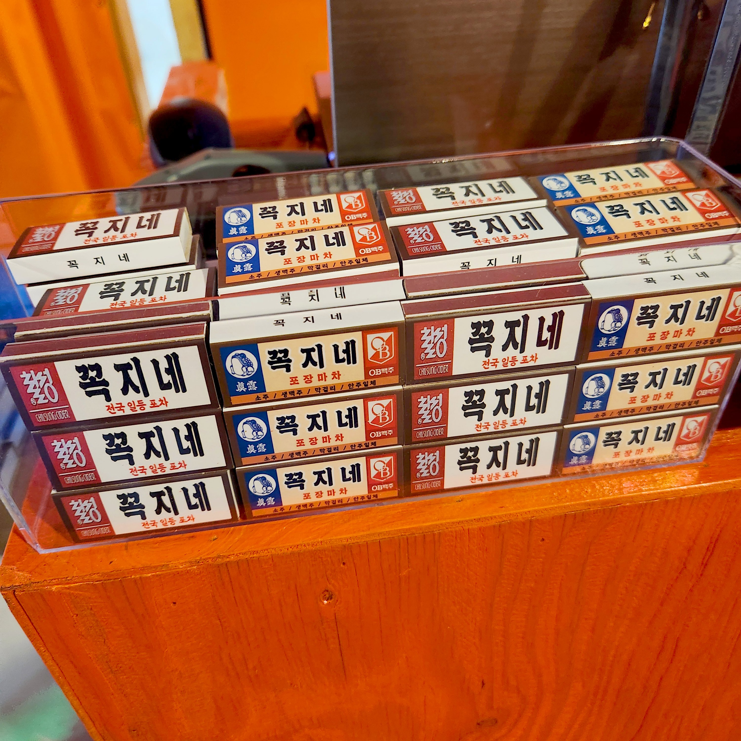 꼭지네 연산점 사진 8