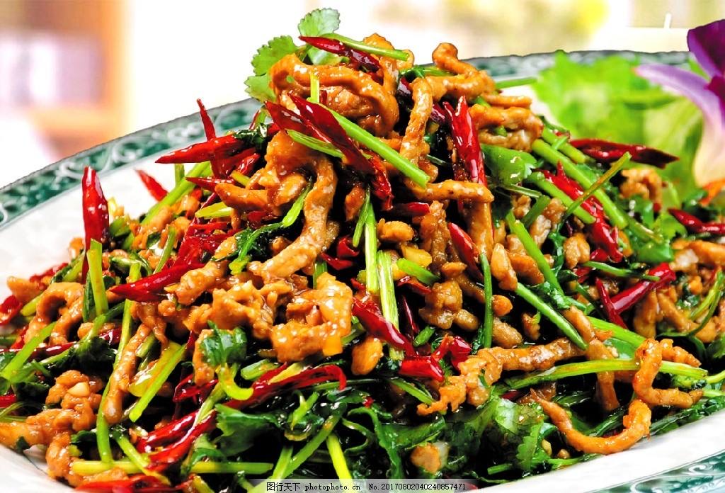Mokdongyangkkochi 4