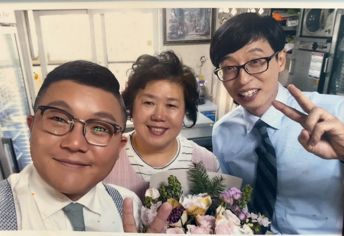 북촌쭈꾸미 사진 8