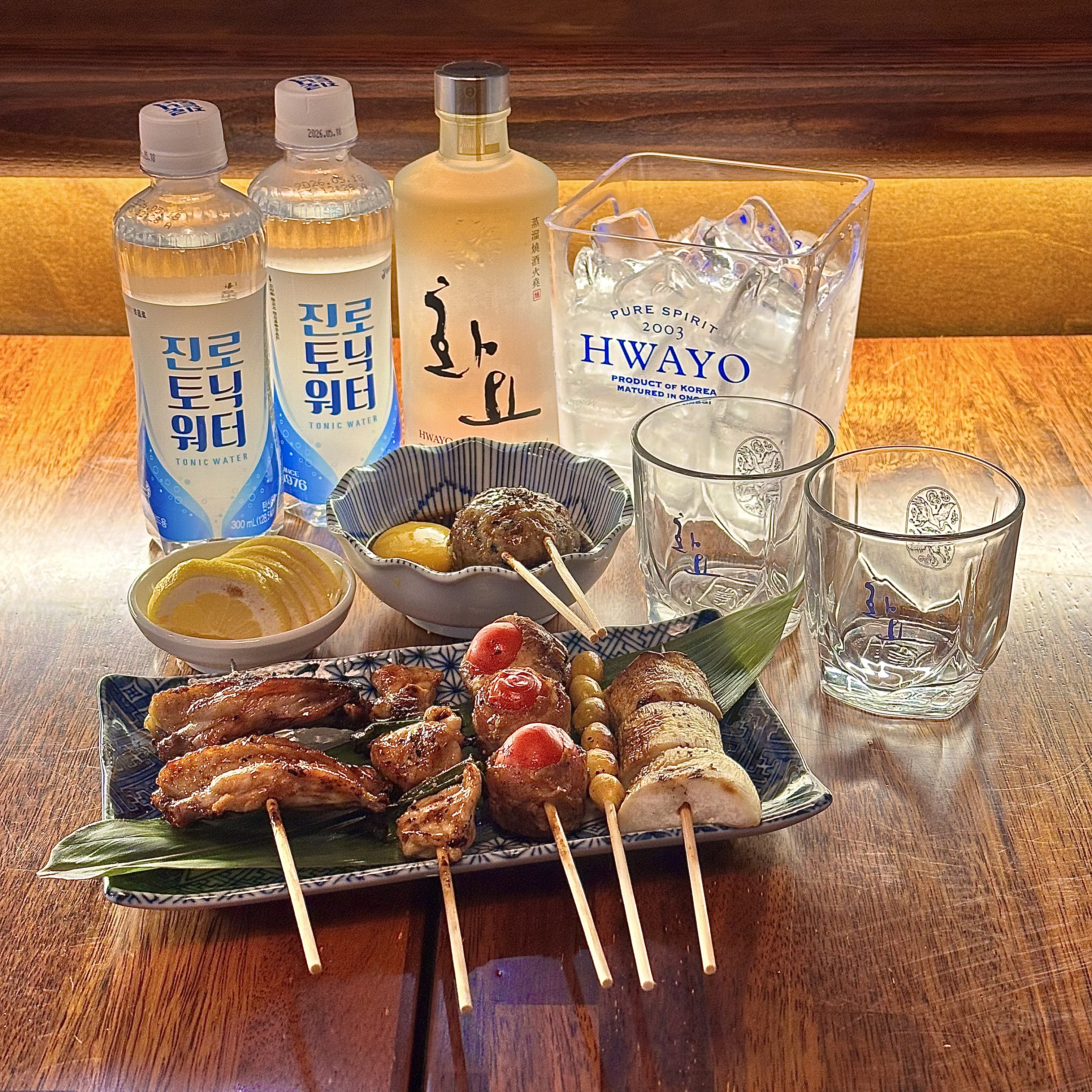 윗유어스 혼신꼬치 사진 6