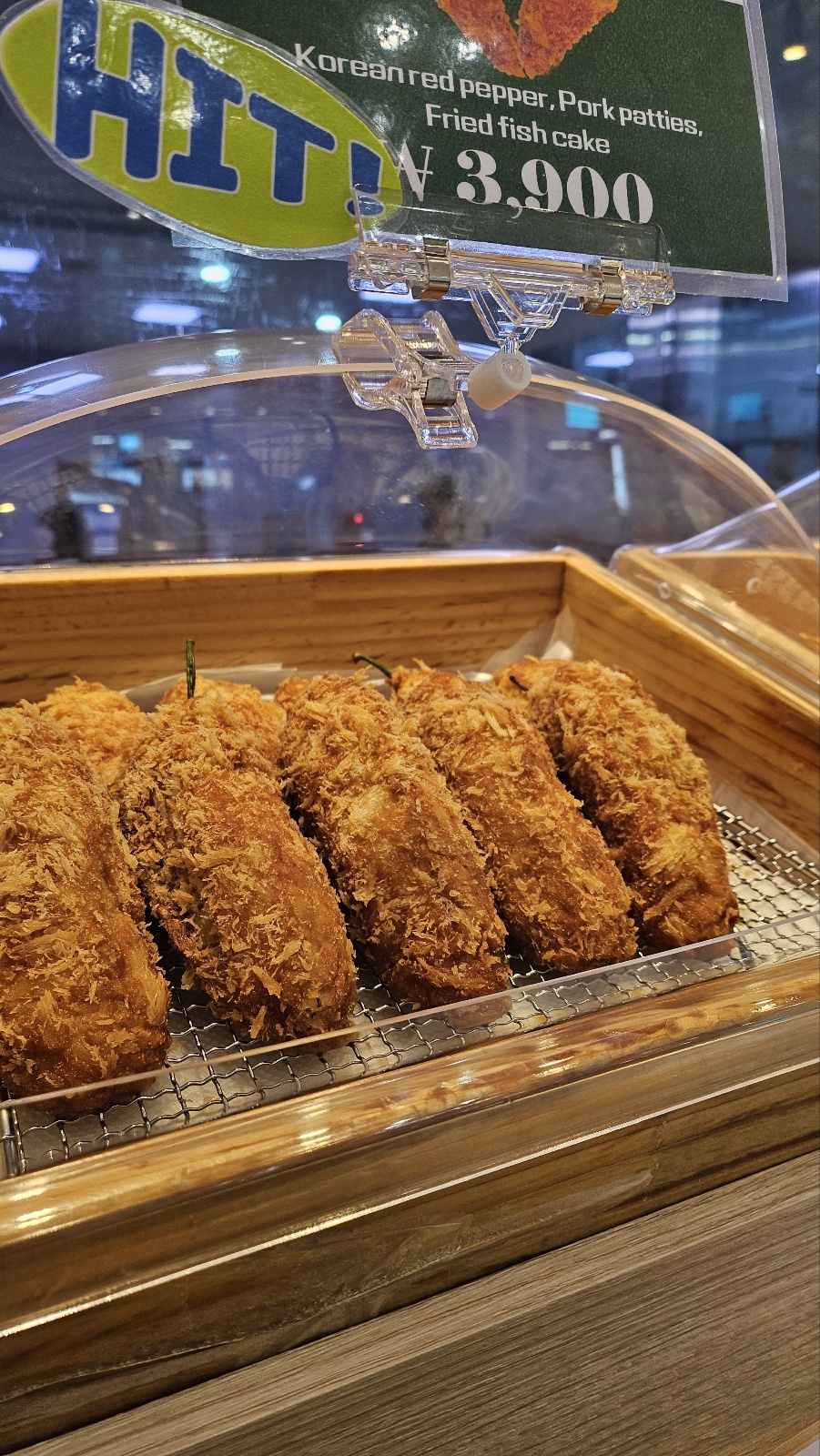 환공어묵 부산역점 사진 5