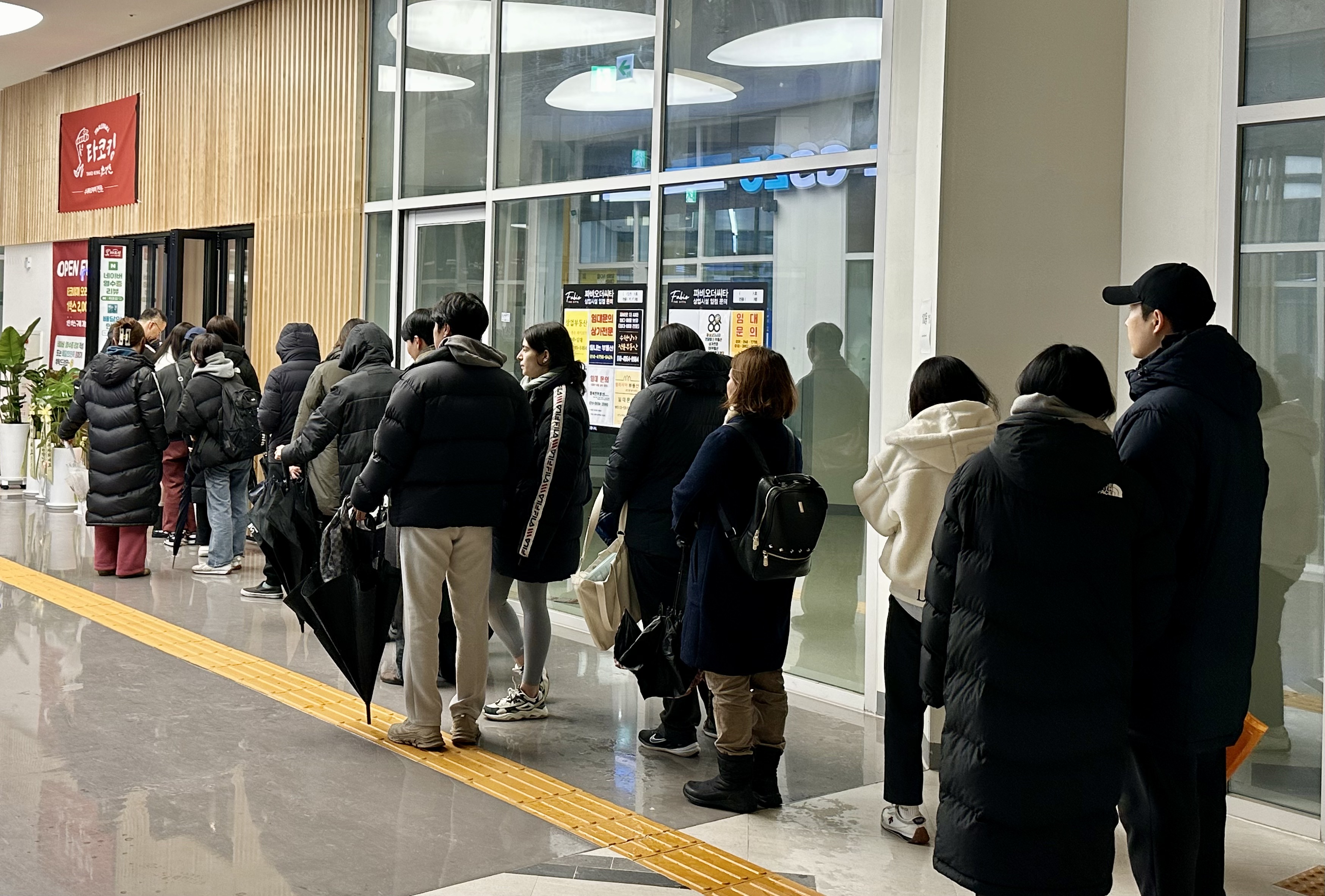 타코킹 수원시청역점 사진 3