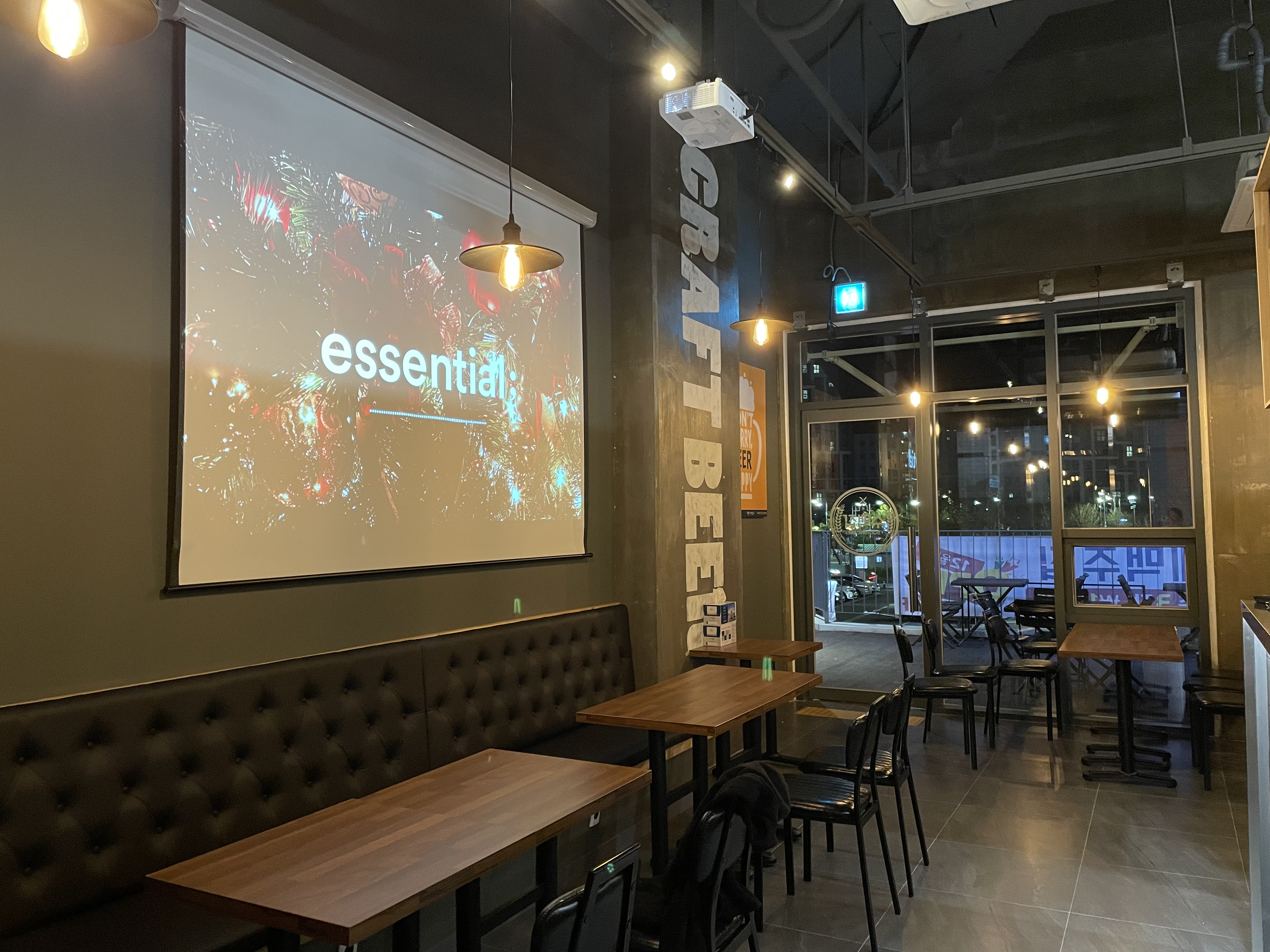 수제 맥주집 민락점 사진 6