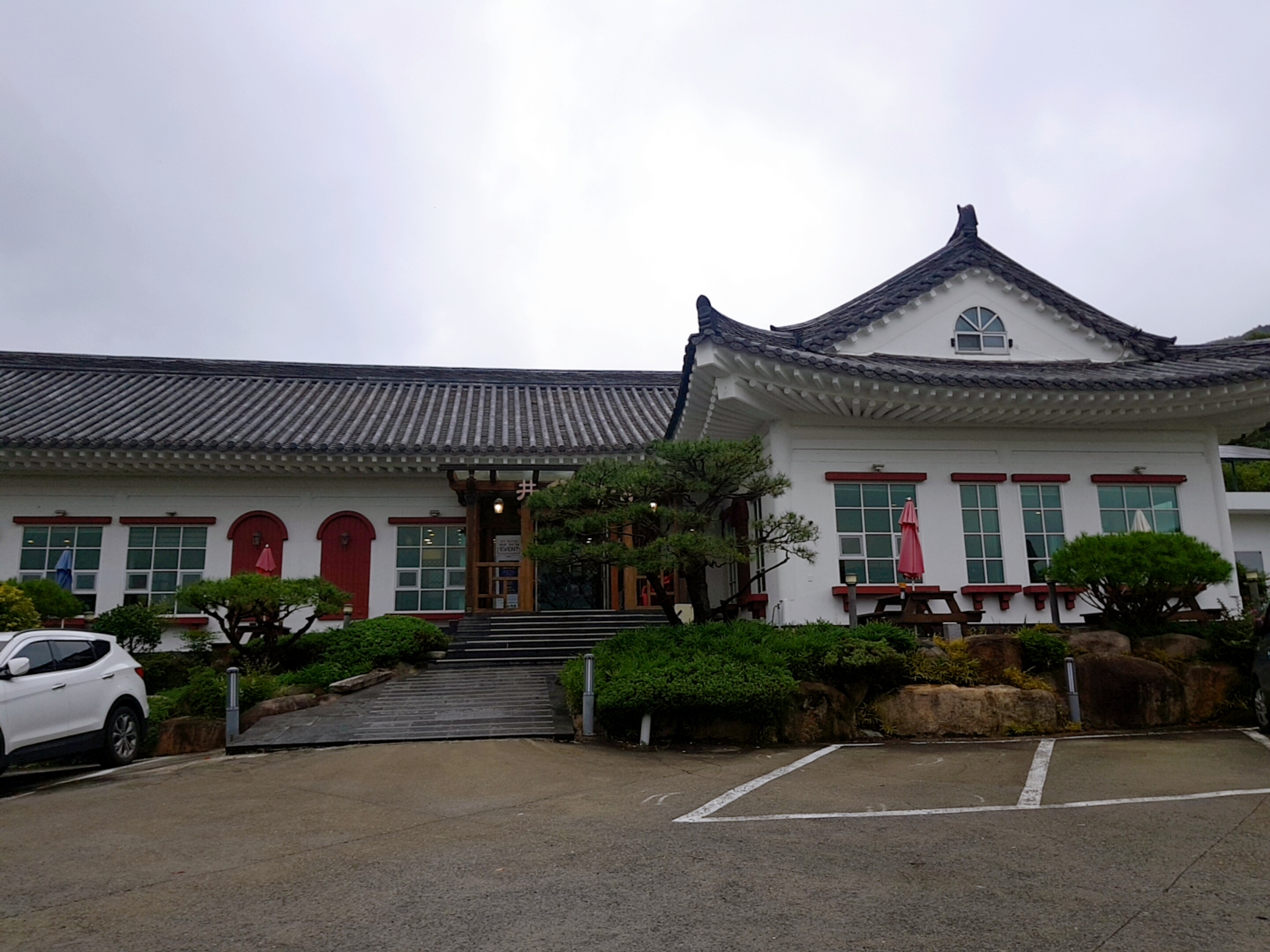 정수가성 사진 2