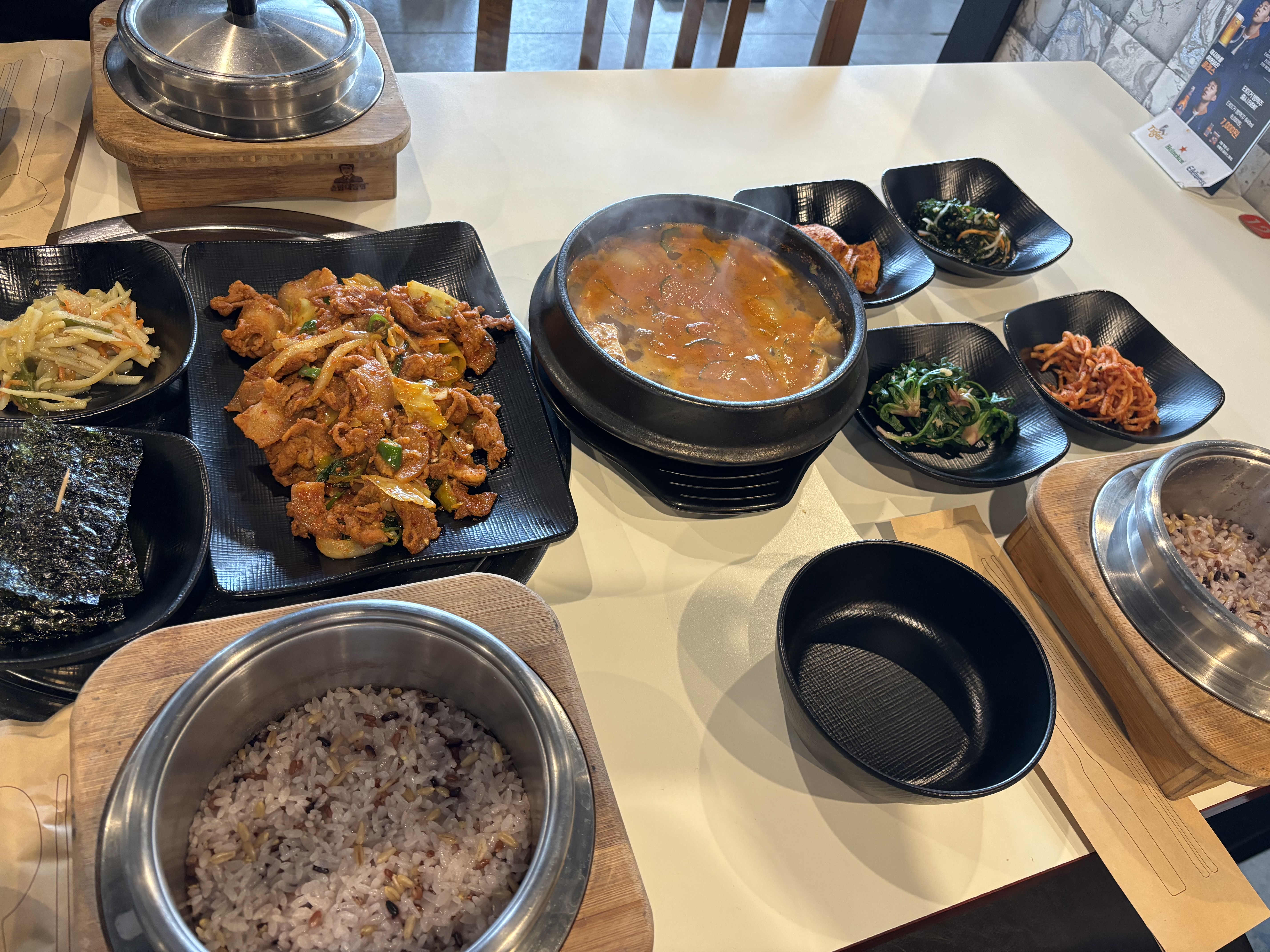 제주도그릴 송도점 사진 4