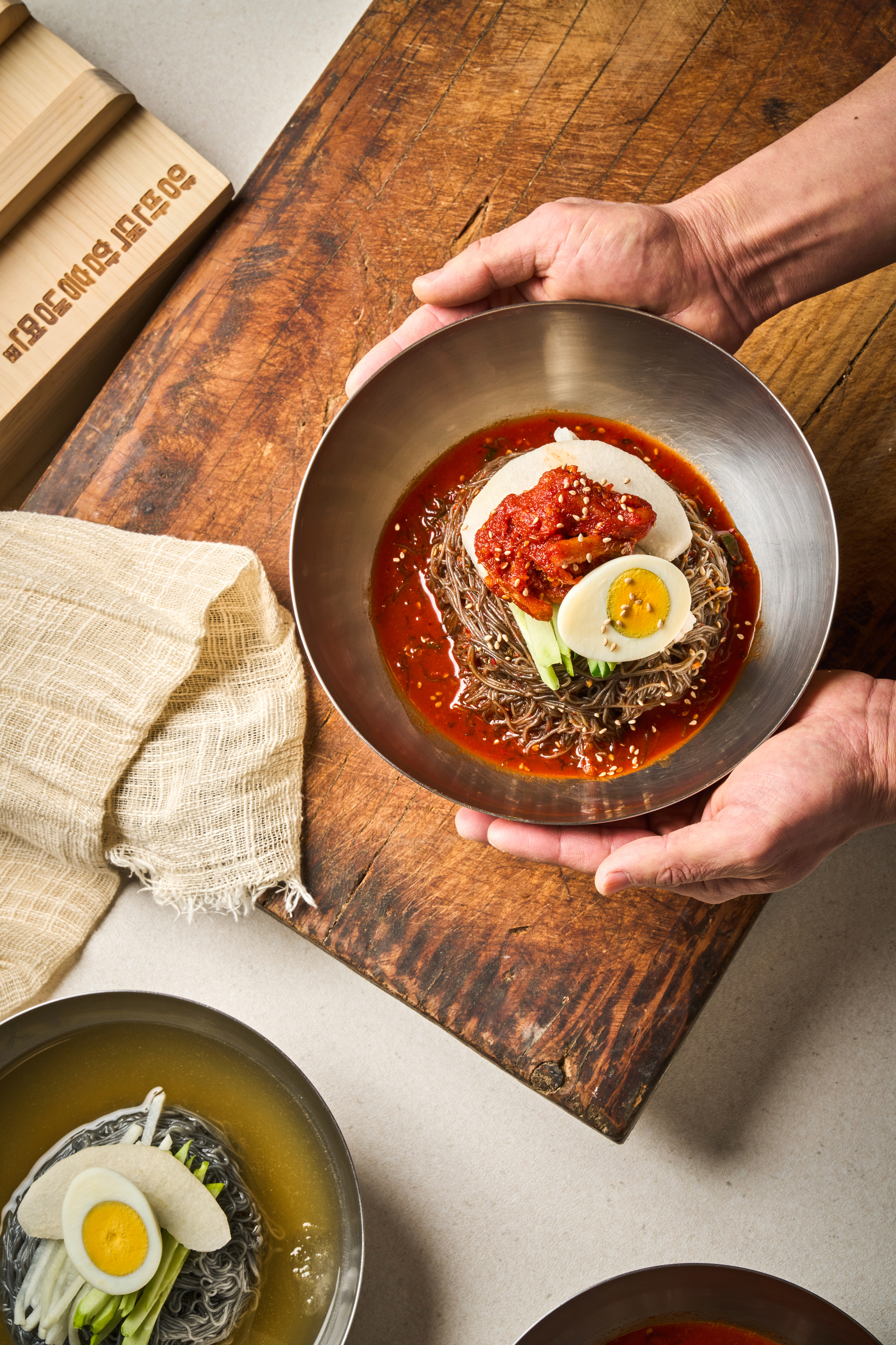 Yangbandaekhamheungnaengmyeon (양반댁함흥냉면) 2