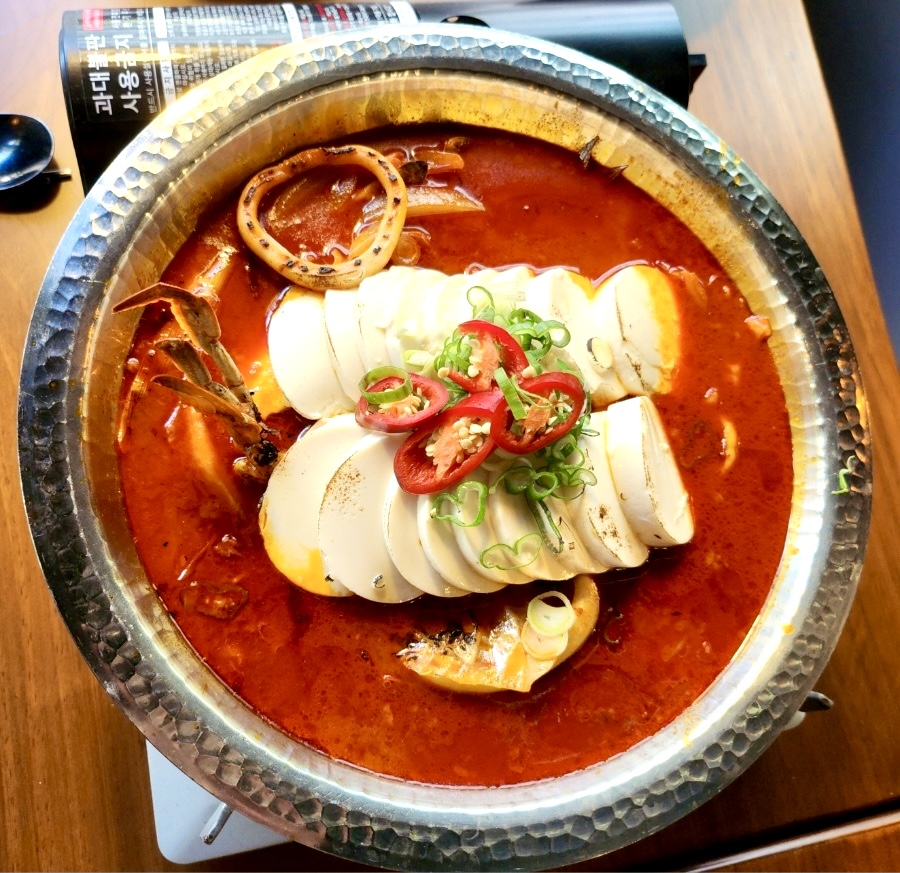 럭희 사진 5