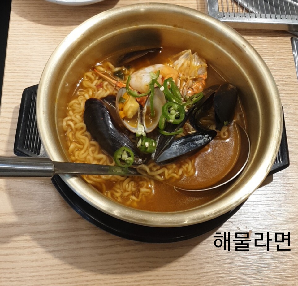 문현바다장어 사진 6
