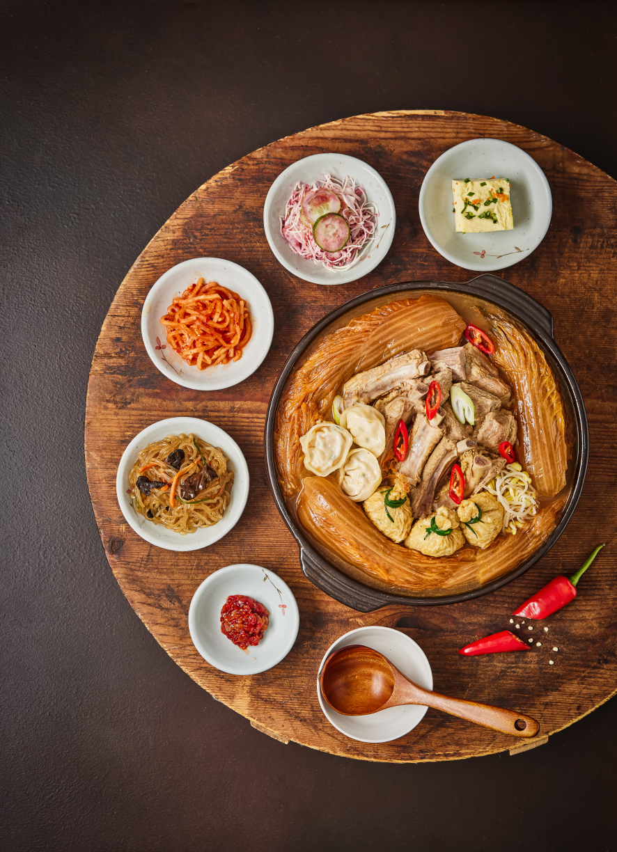 Gunbong (군봉) 2