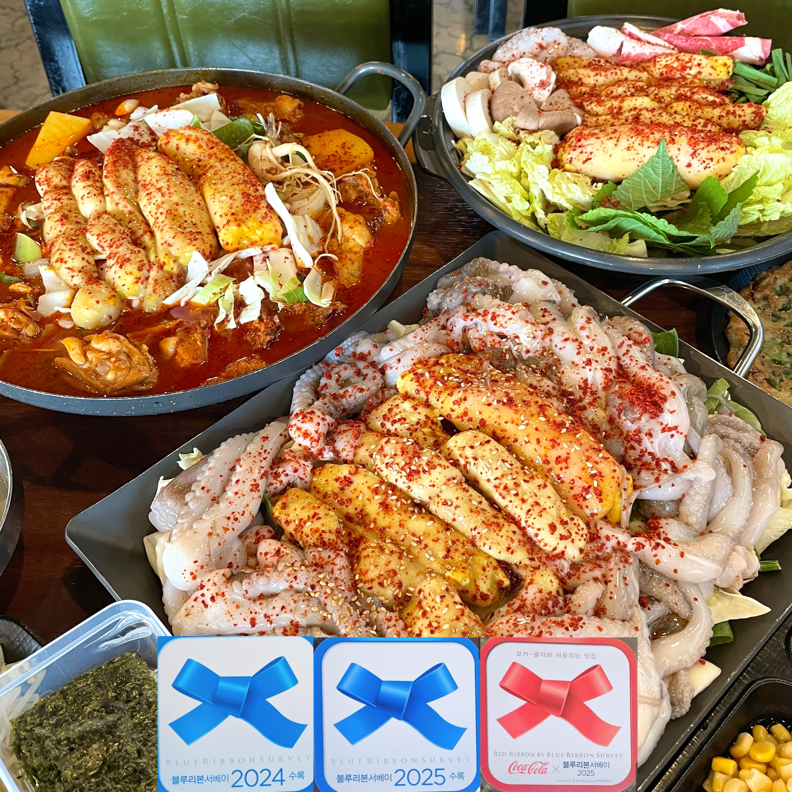 꽃 가람 본점 사진 5