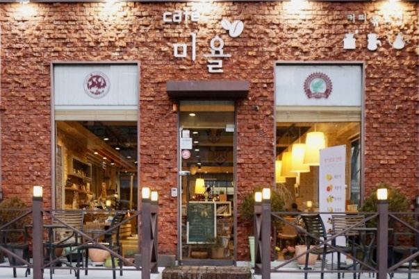 카페미욜