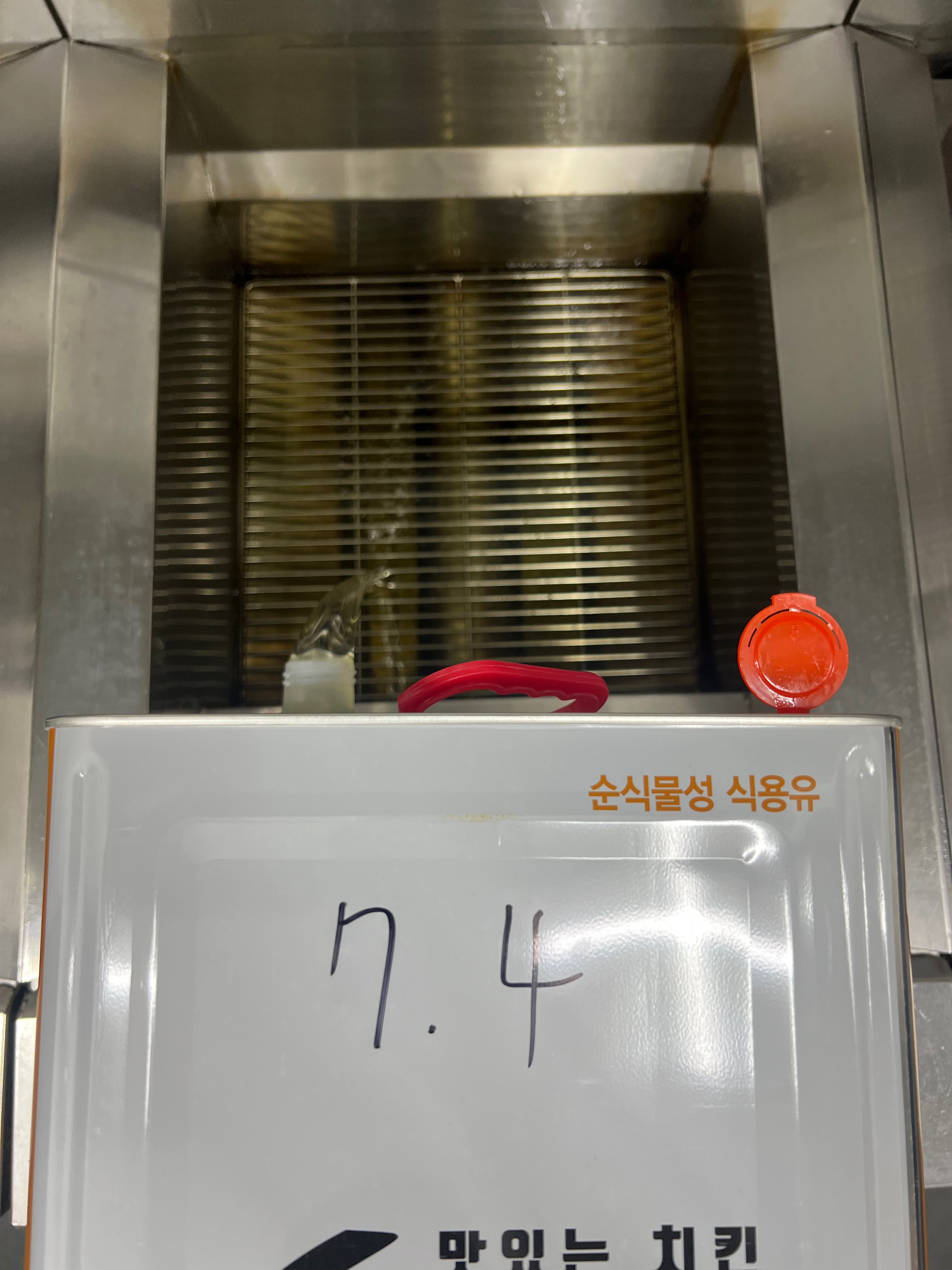 60계치킨 서울 광진자양점 사진 8