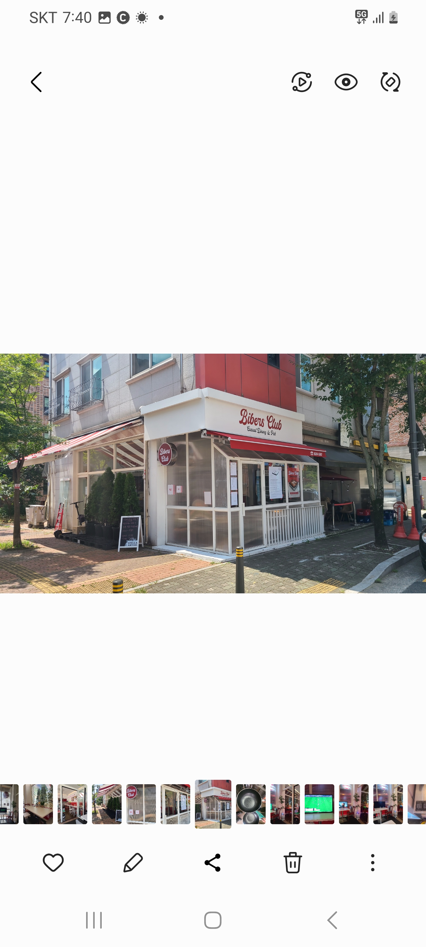 비버스클럽 사진 5