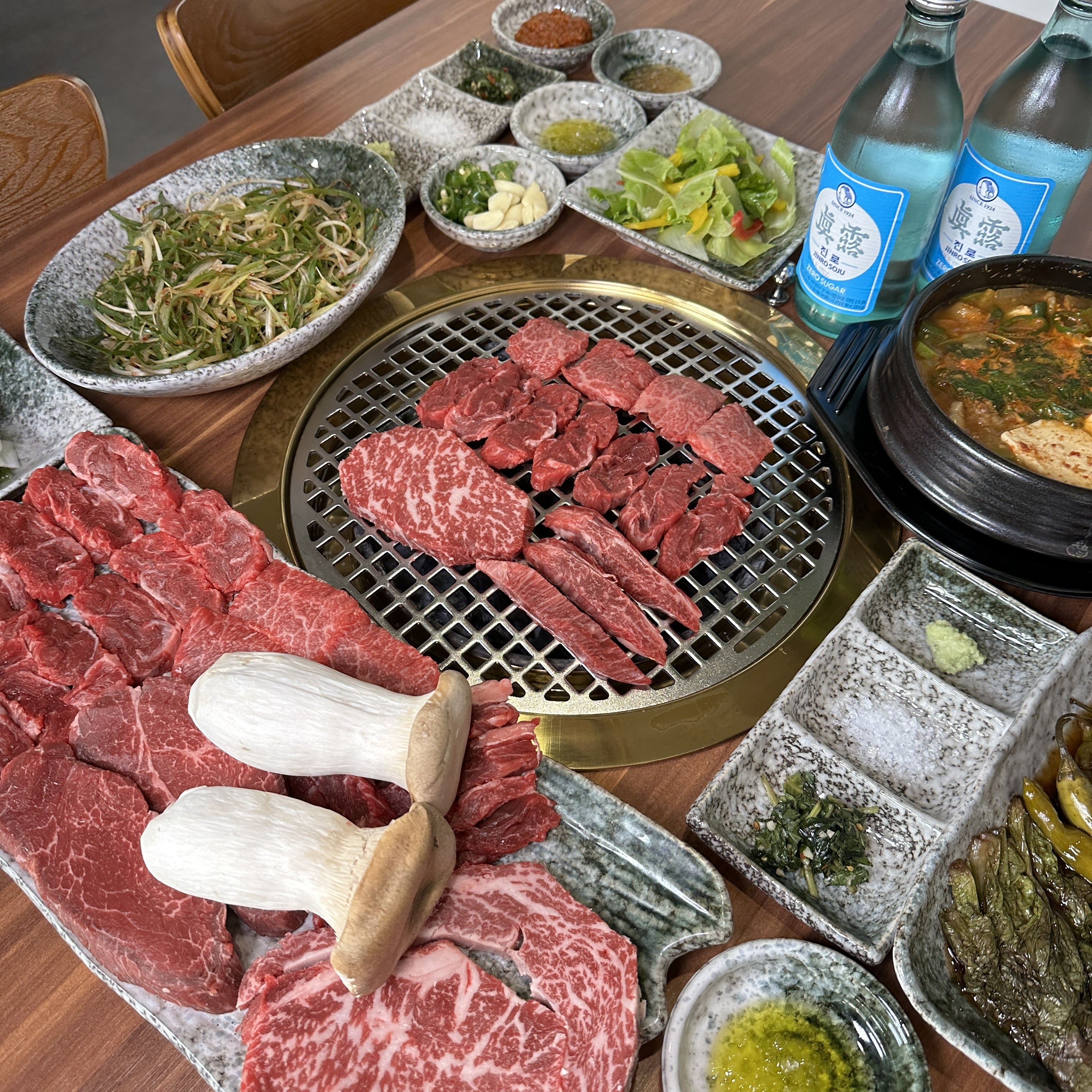 더금송 3