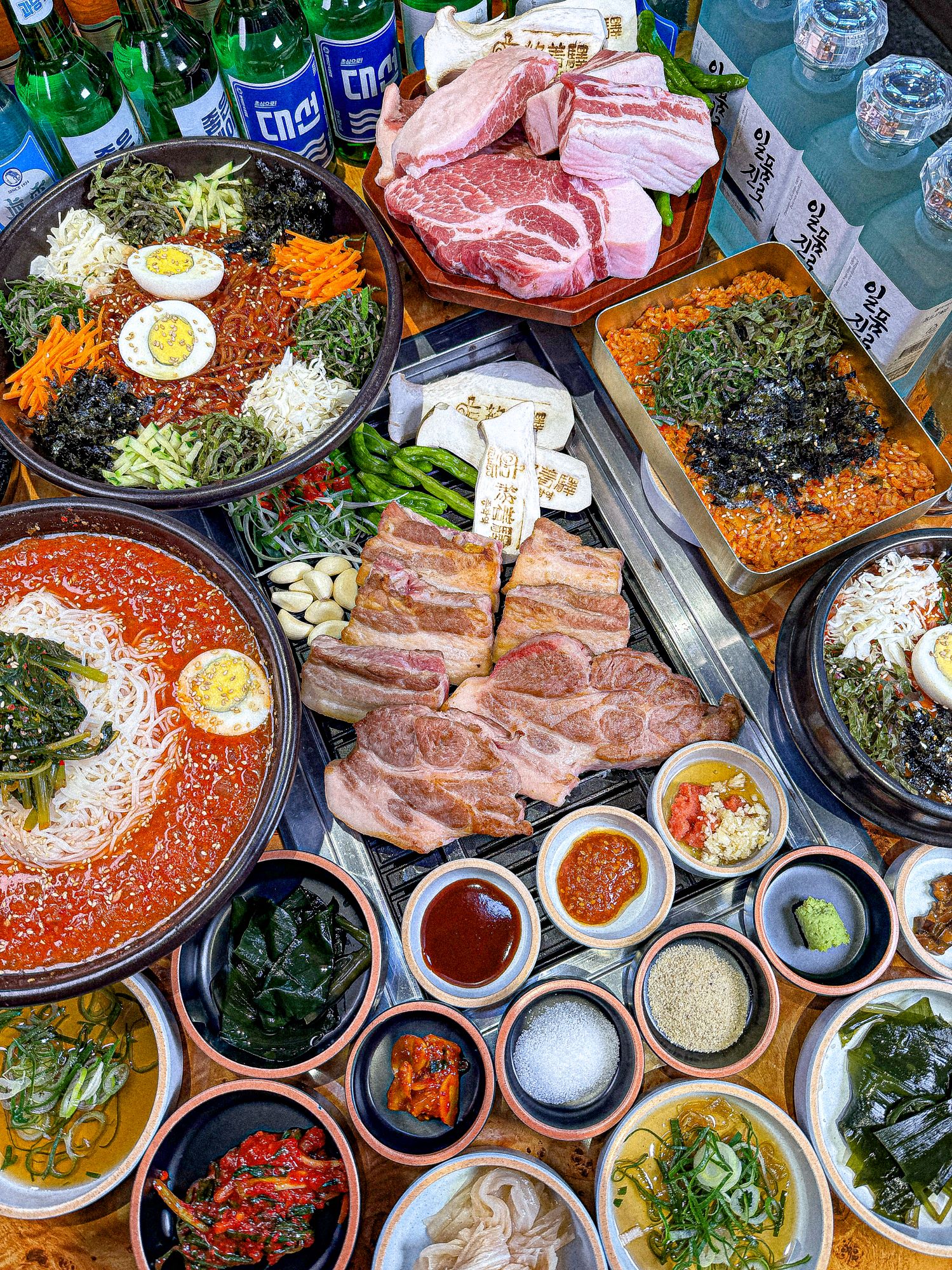 종착역 2