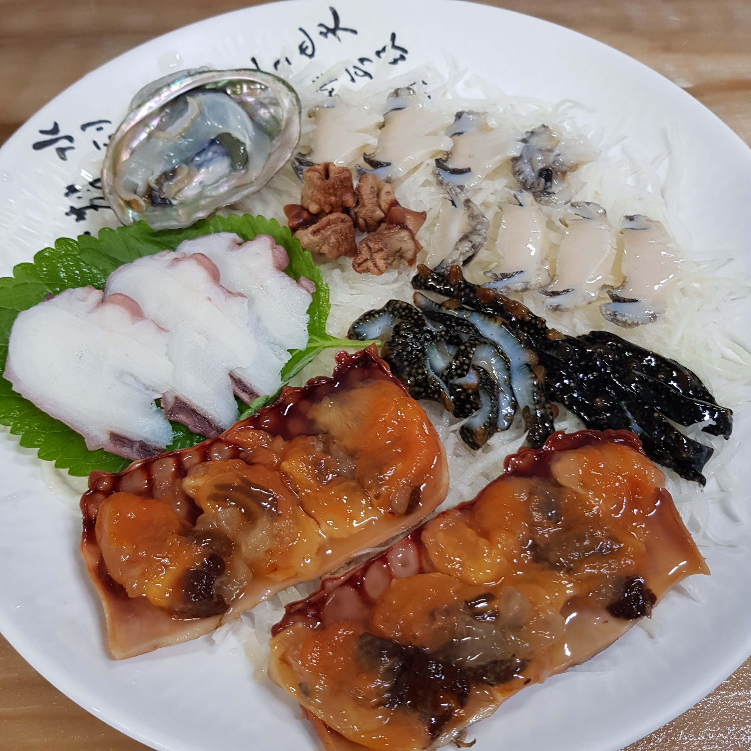 오대양물회 4