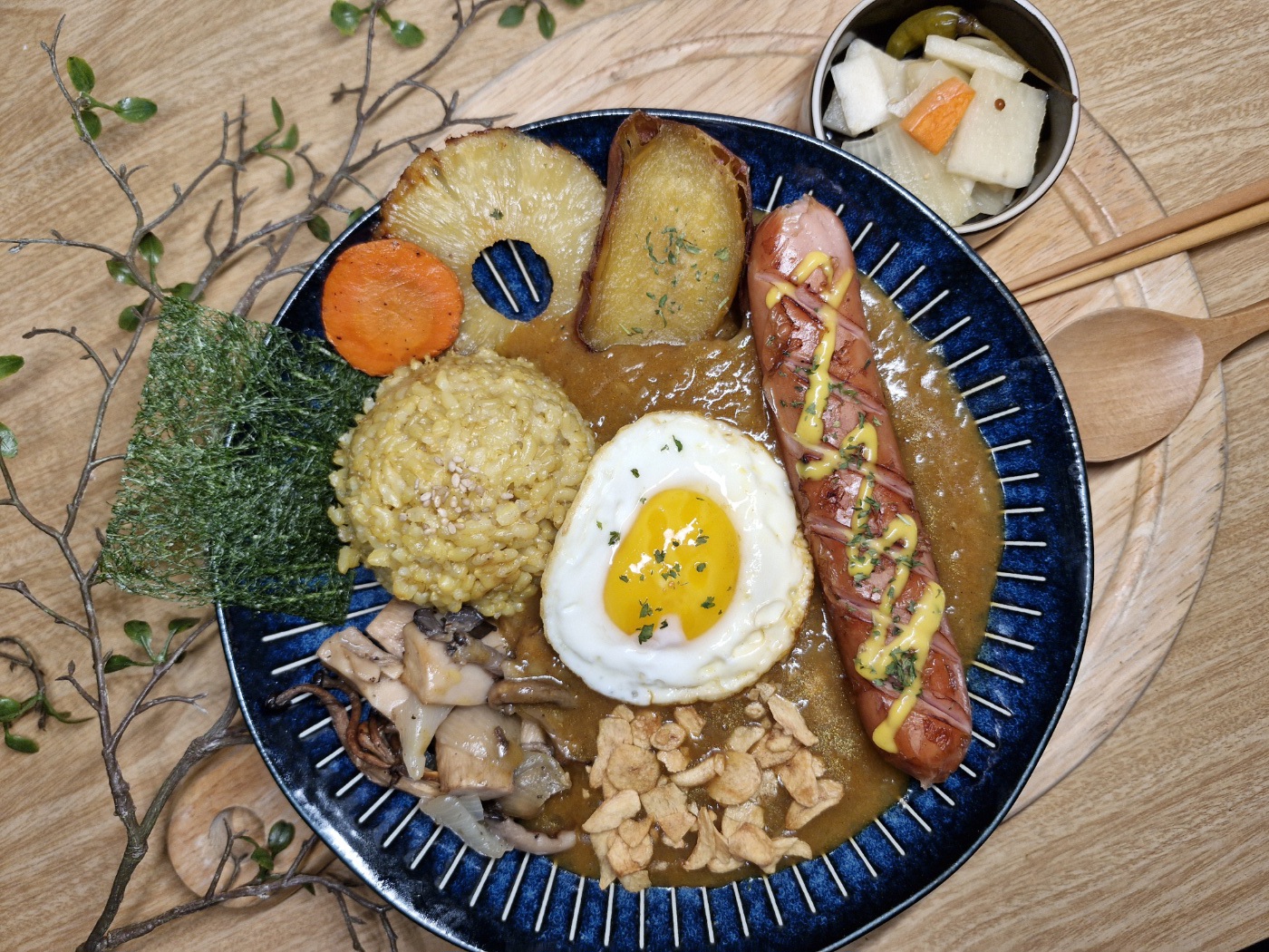 힛더밥 사진 3