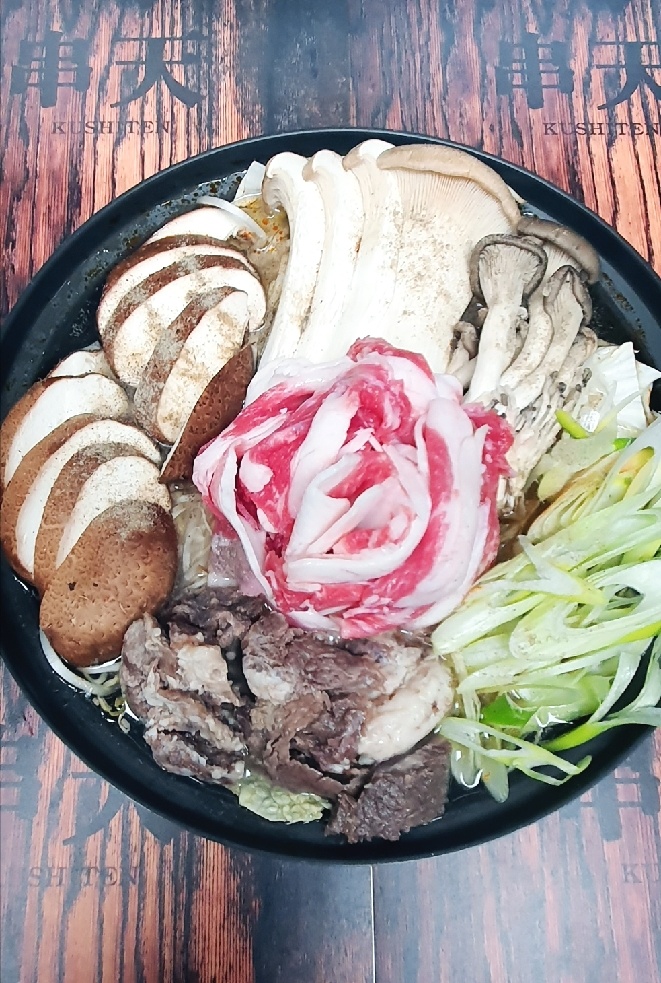 쿠시텐 사진 7