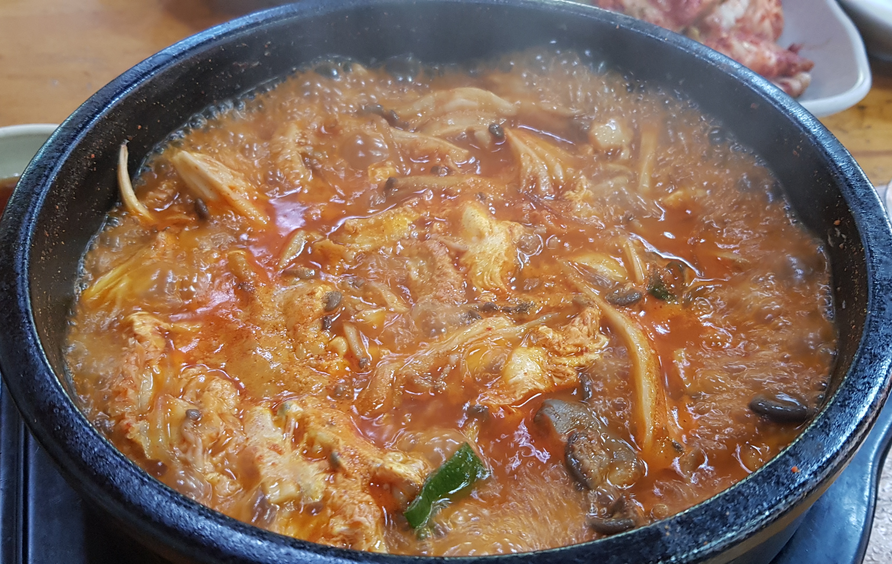 Baeknyeongomtang 5