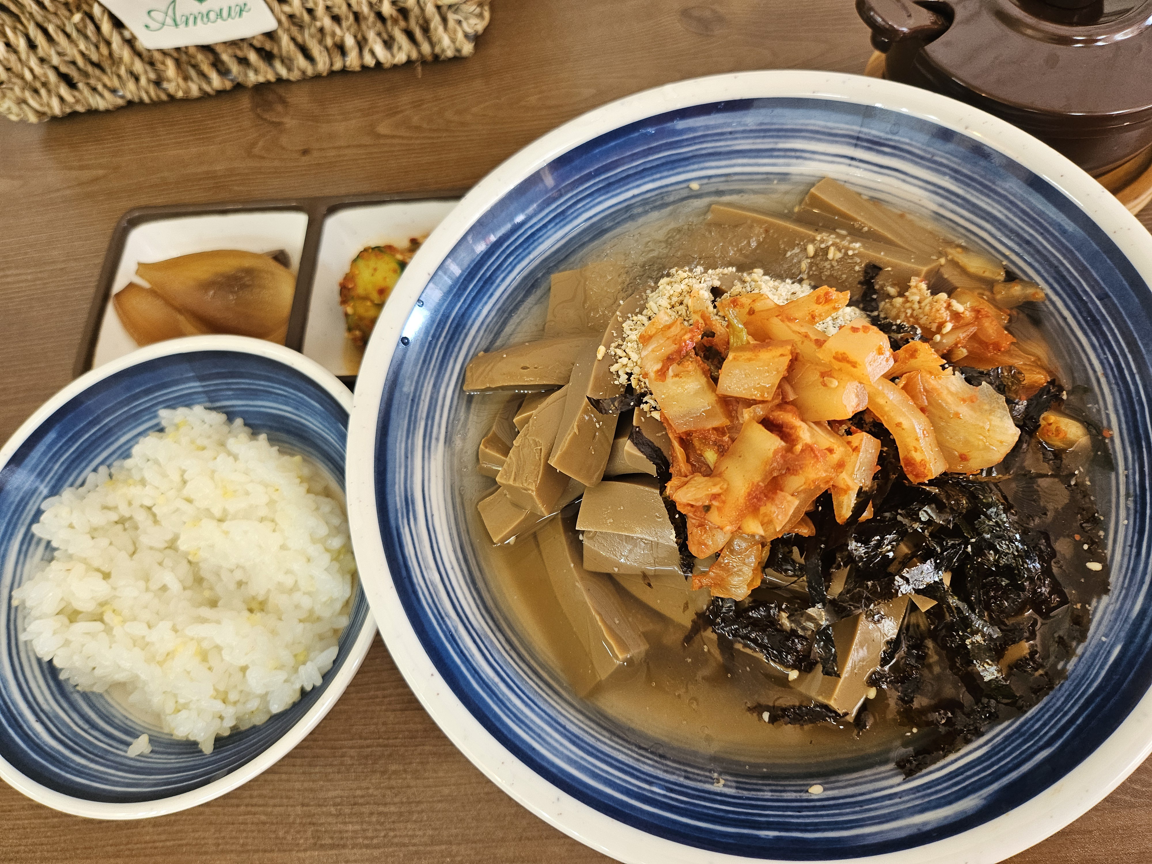 초네묵밥 사진 2