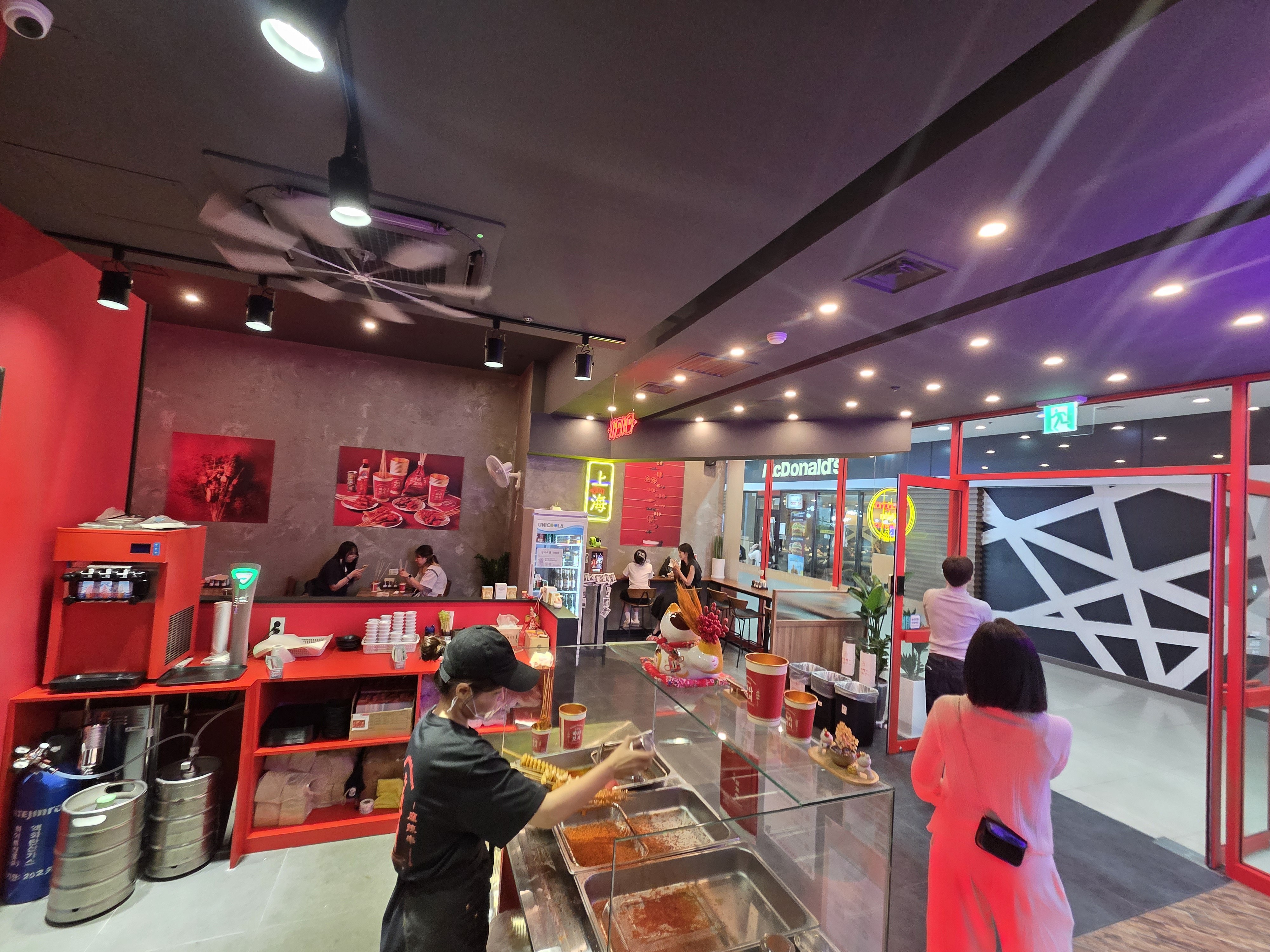 상하이마라꼬치 부천역점 대표 사진