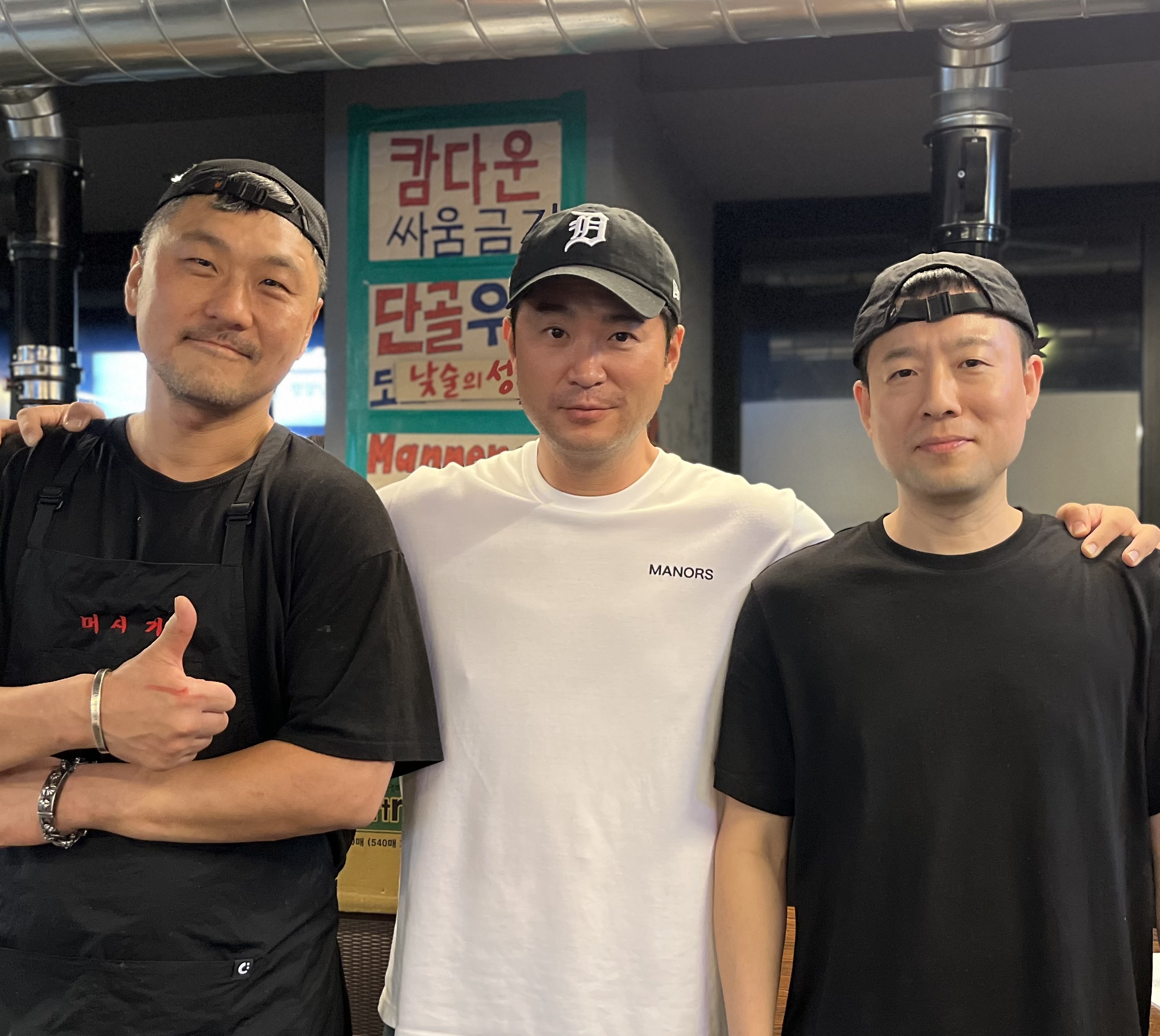 머시기쪽갈비 사진 7