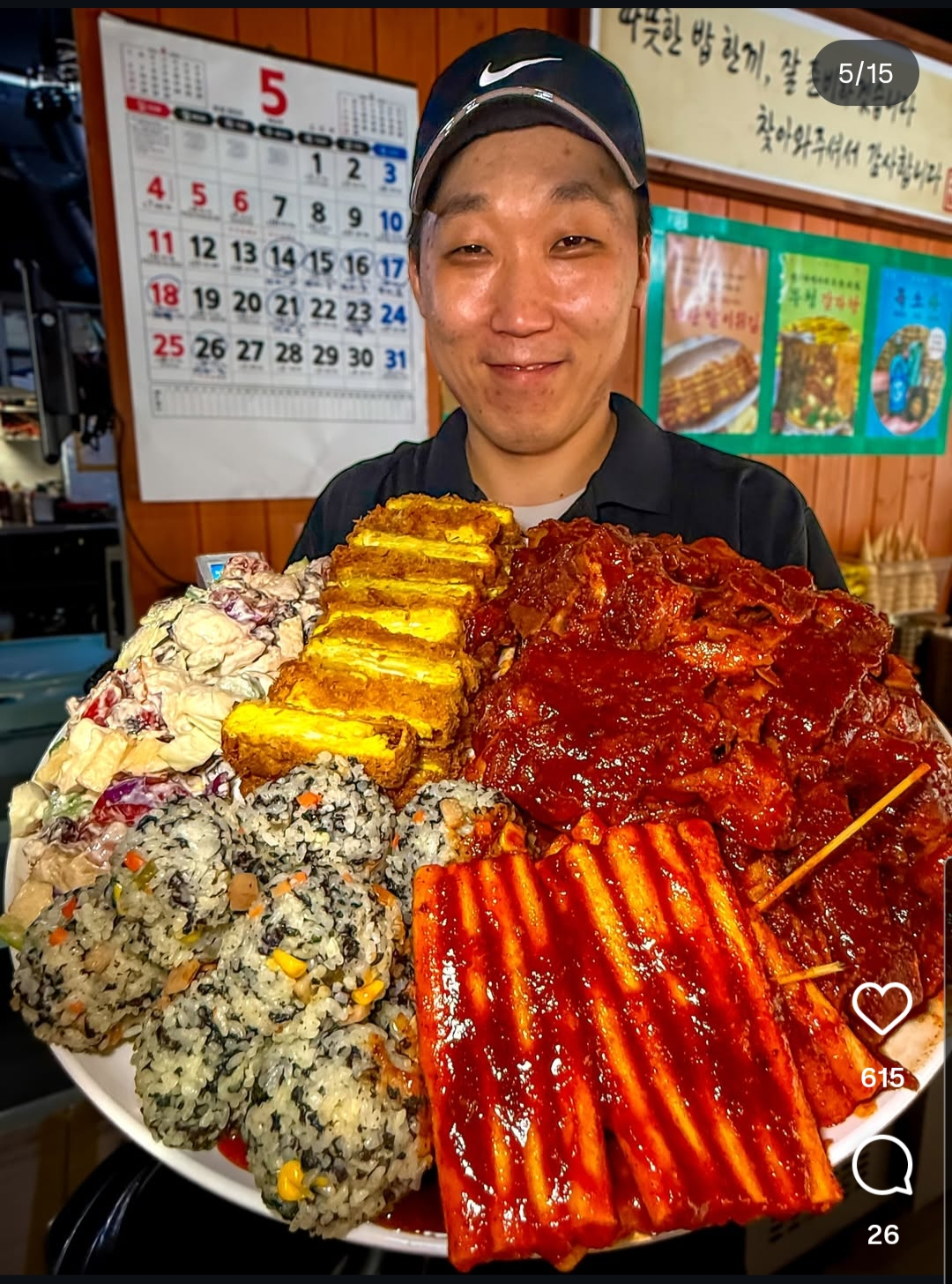 원조해장촌 선릉역점 사진 2