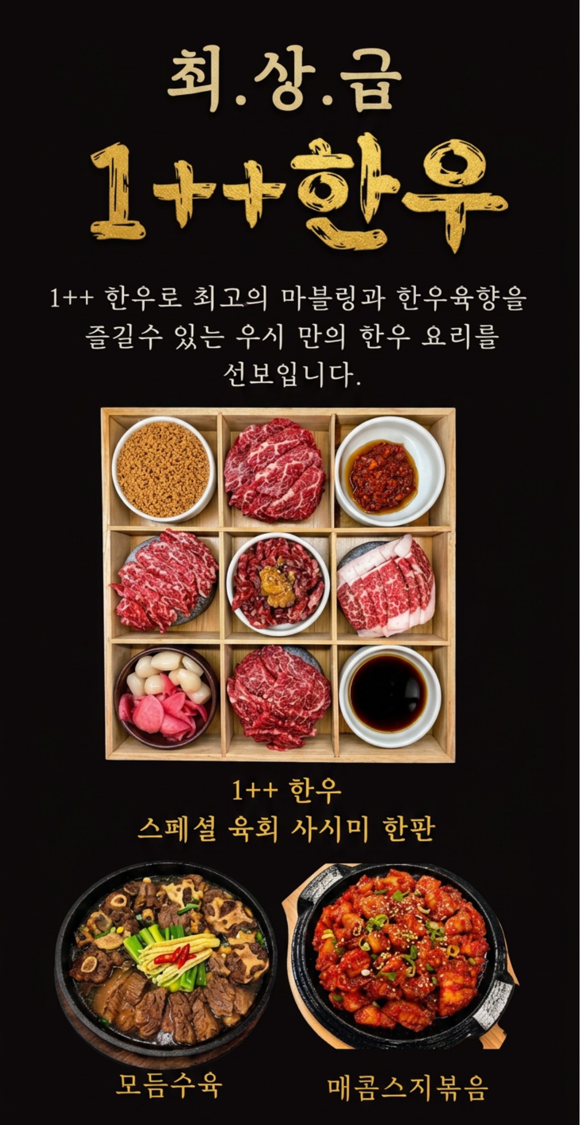우시 사진 4