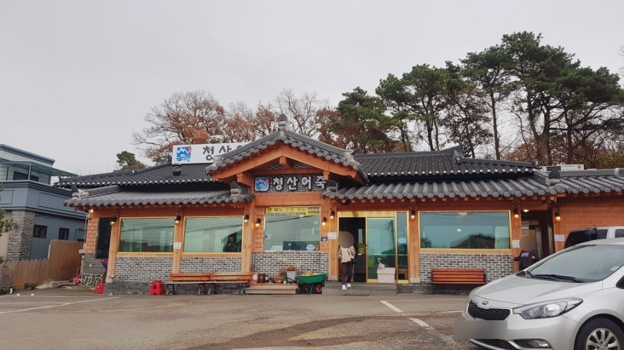 Cheongsaneojuk (청산어죽) 3
