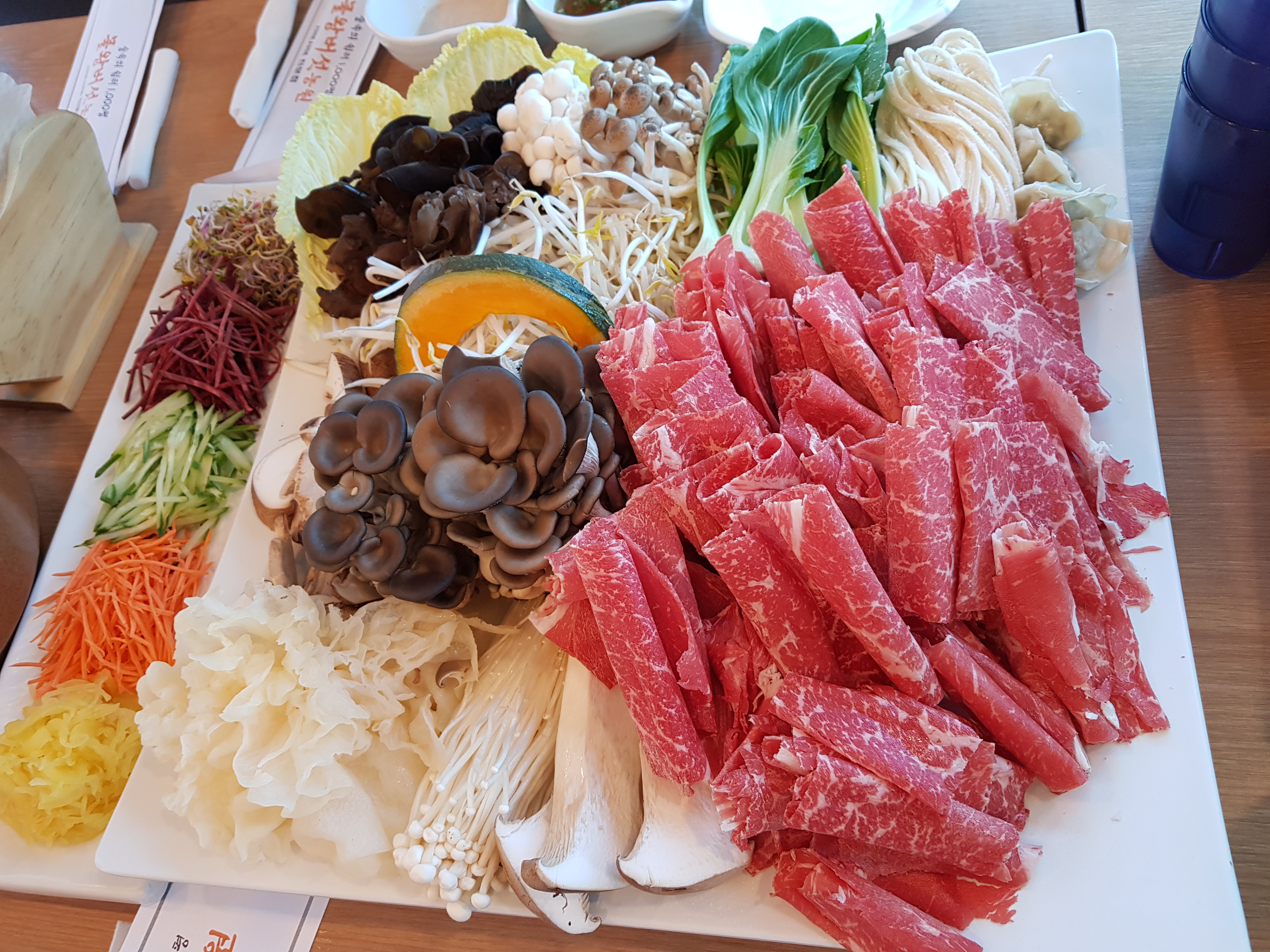 Mulwangbeoseonnongwon 2