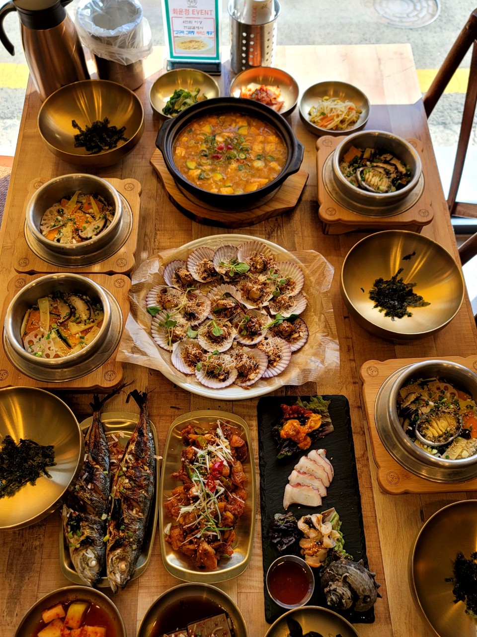 회운정 4