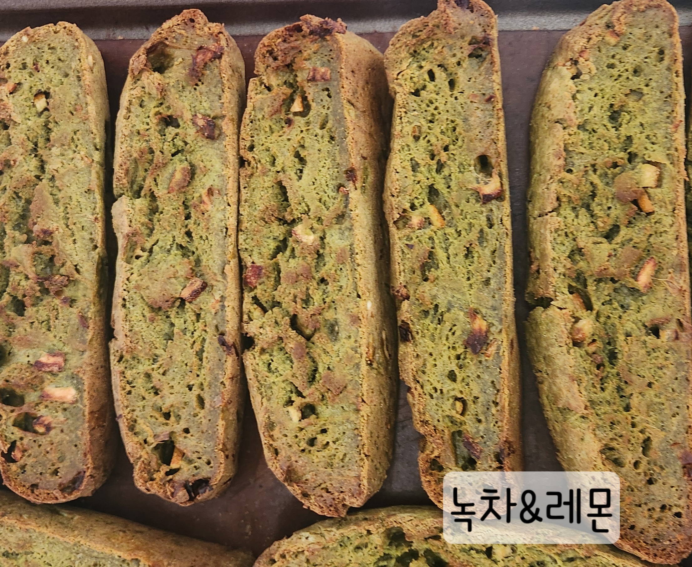 별빛담은 사진 6