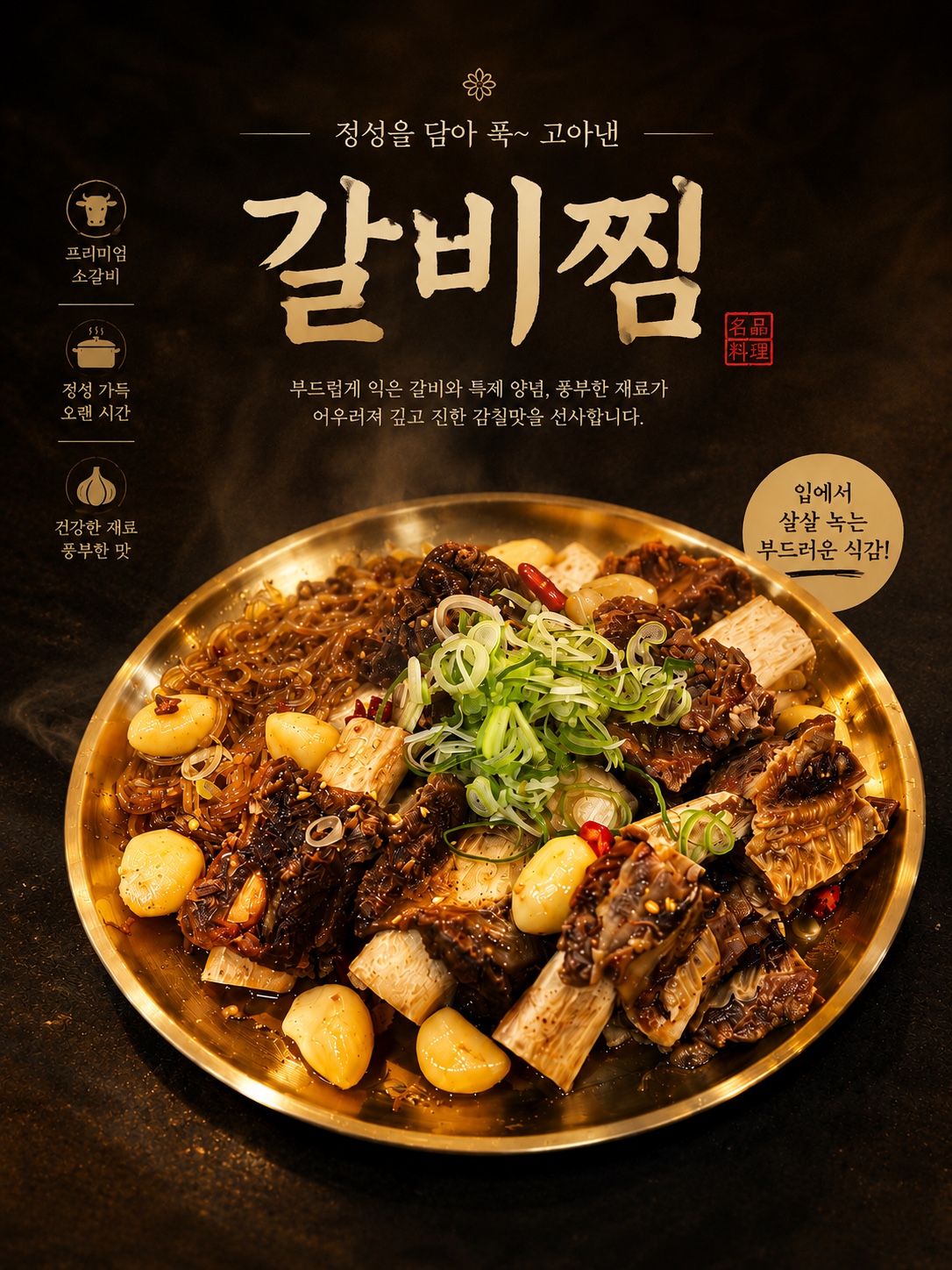유원지 대표 사진