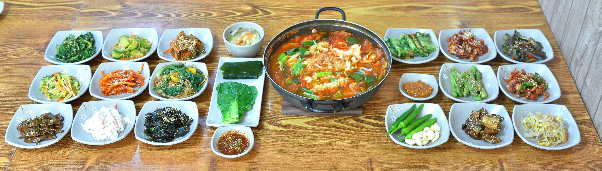 밀양시골밥상 2