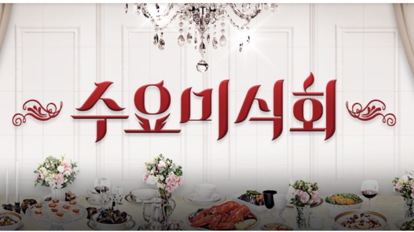 함흥에겨울냉면 사진 3