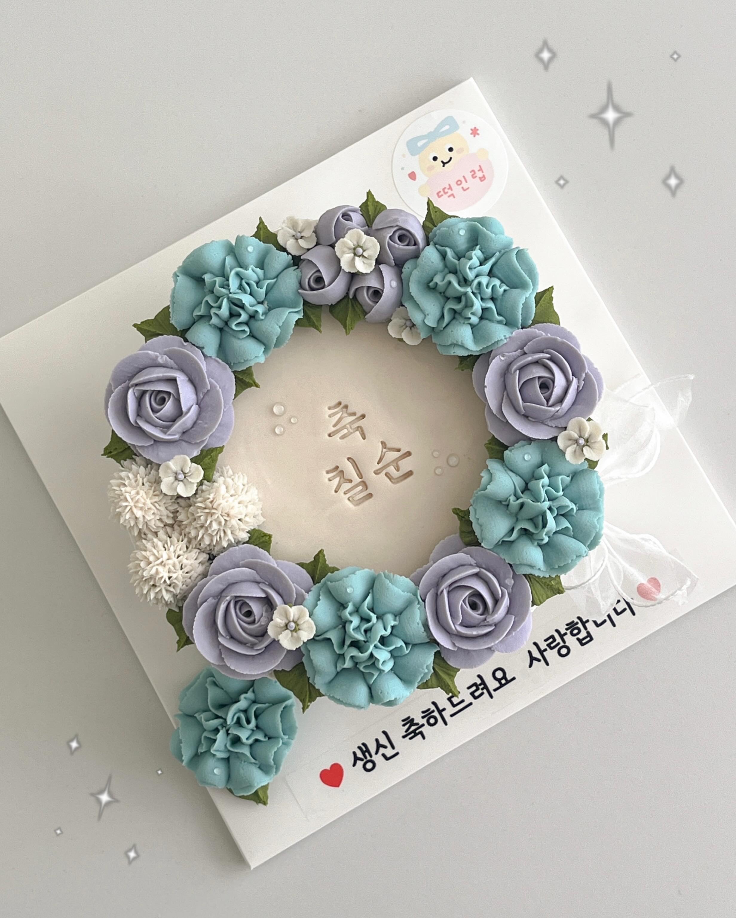 떡인럽 사진 5