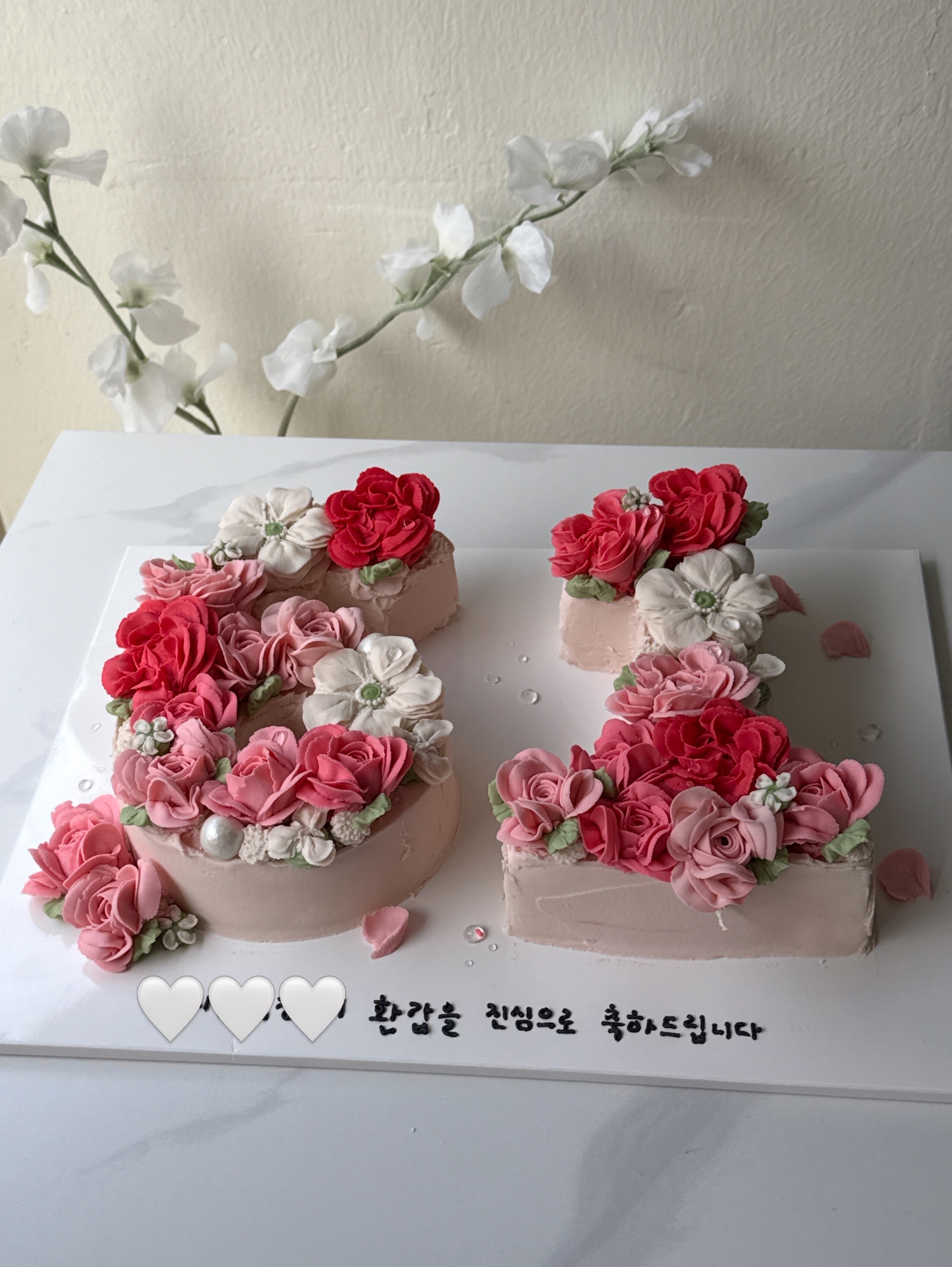 봄날의 설기 대표 사진