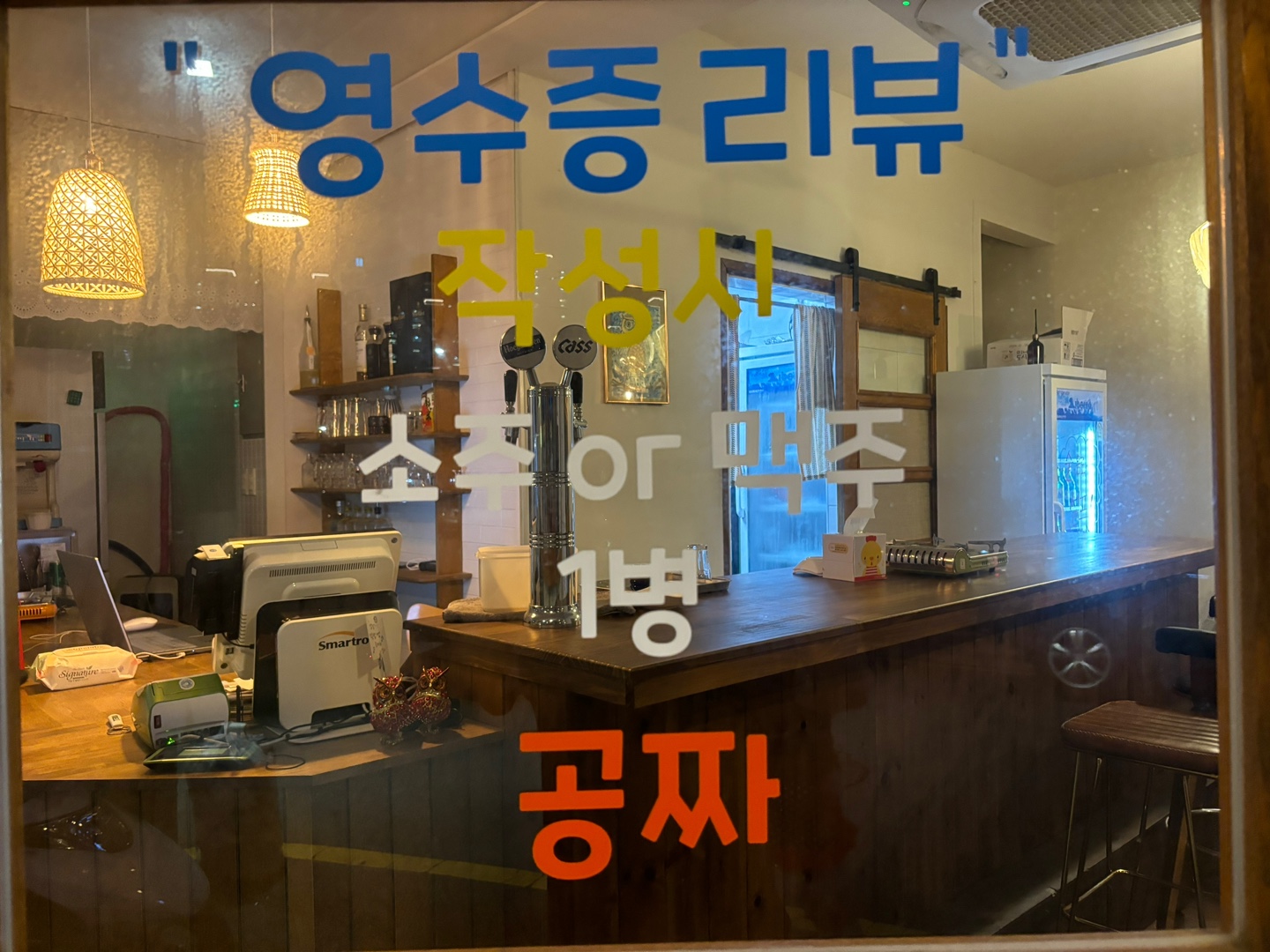 딩동 사진 5