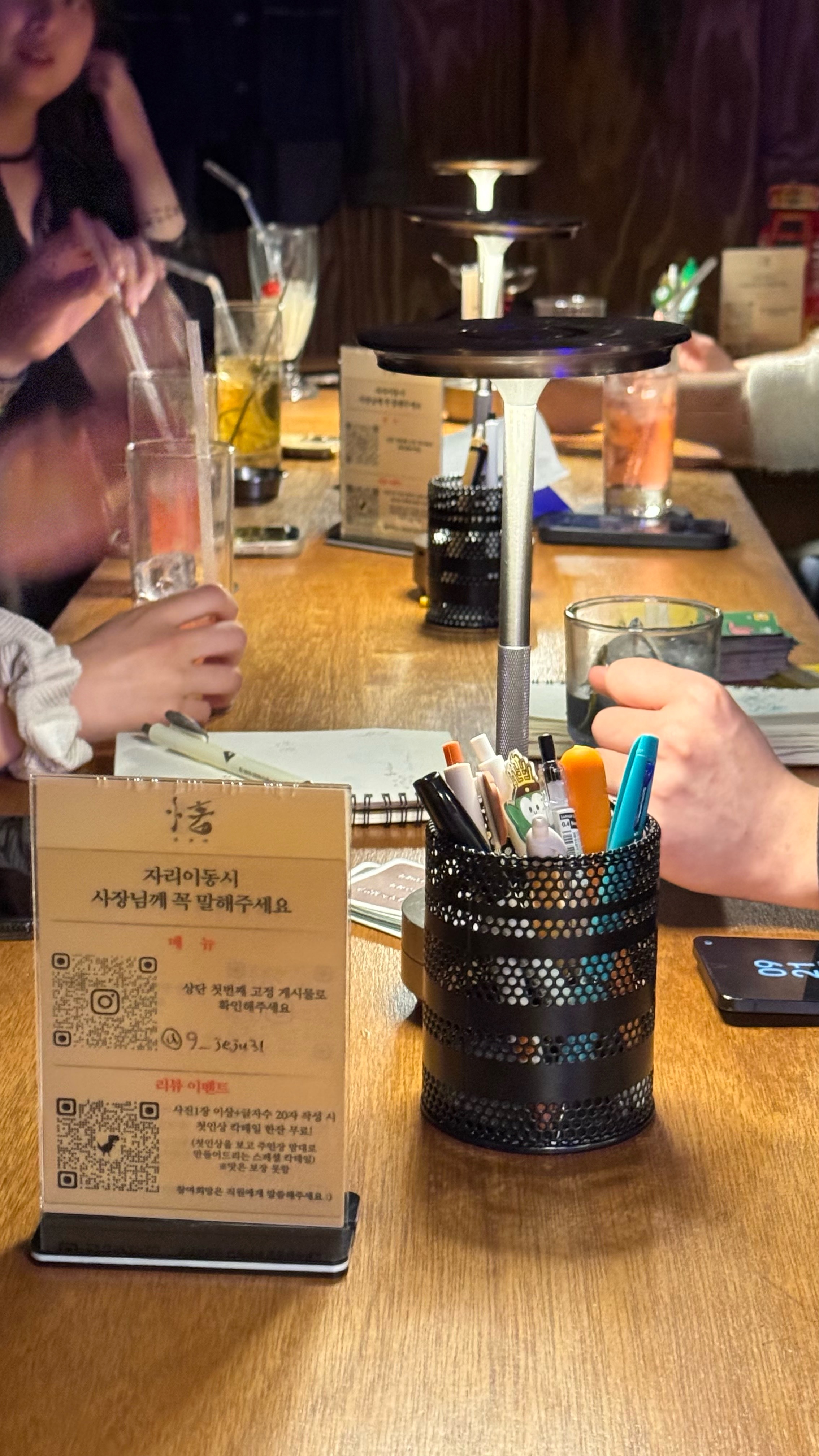 제주아홉 혼술바 경주황리단길점 사진 8