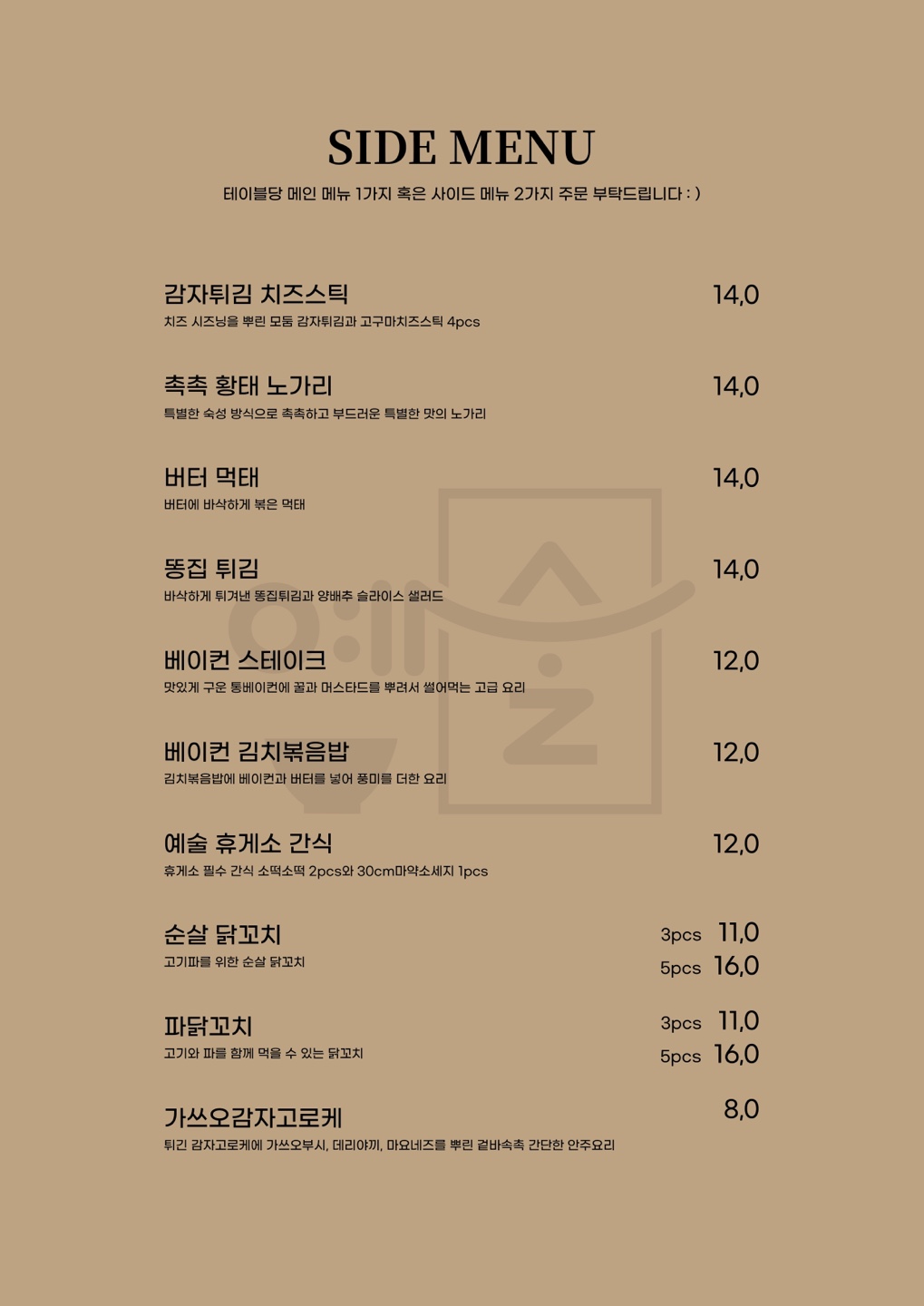 예술 사진 7