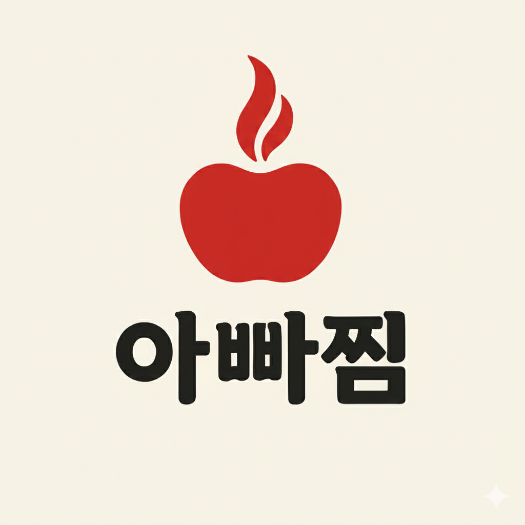 Appajjim 1