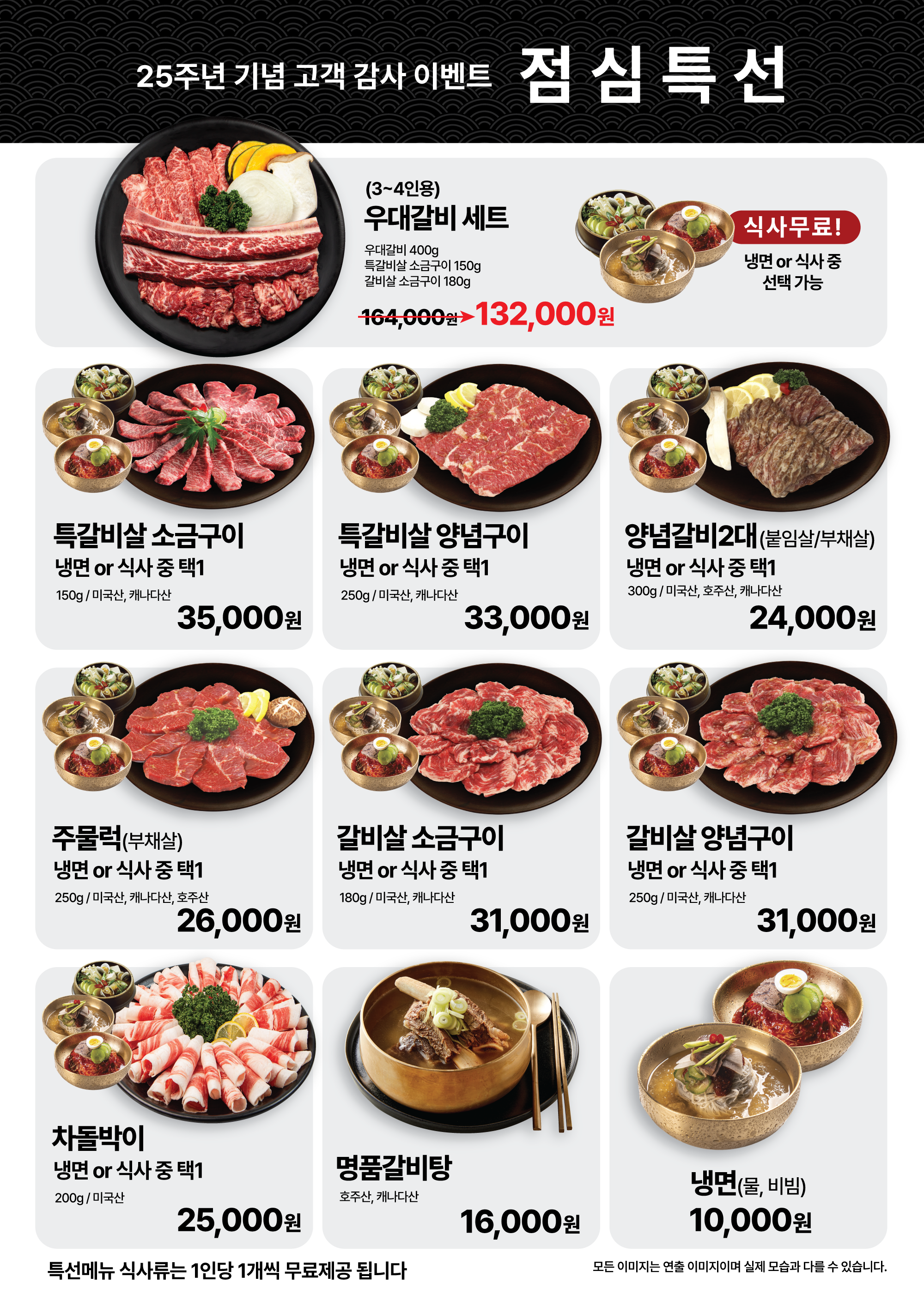세연정 가야점 사진 5