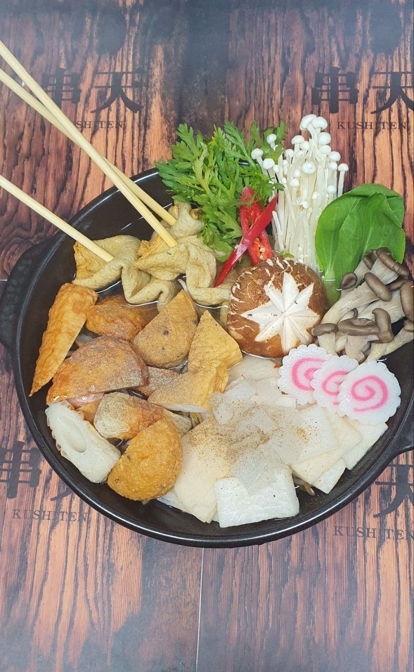 쿠시텐 사진 8